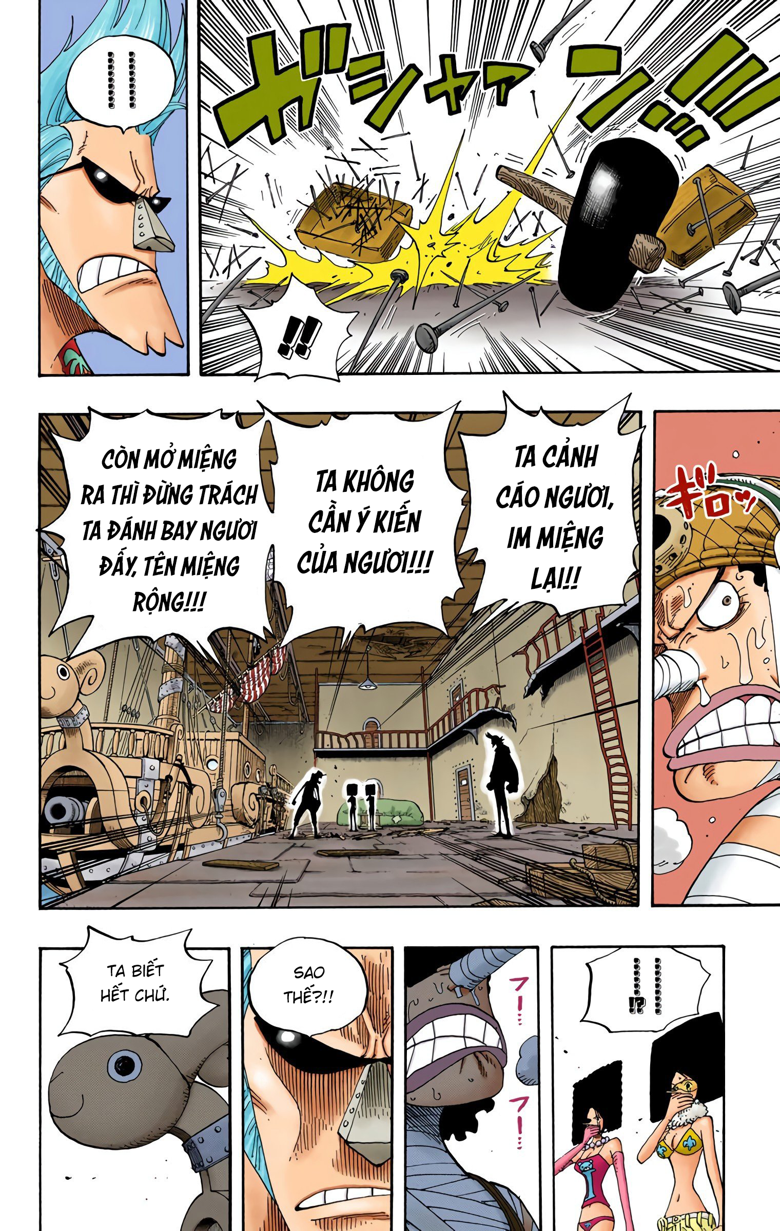 One Piece Color Chapter 351 - Next Chapter 352