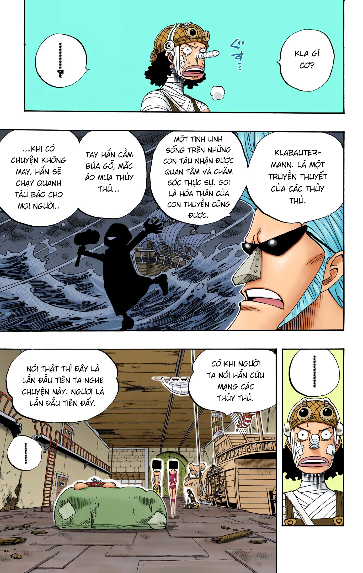 One Piece Color Chapter 351 - Next Chapter 352