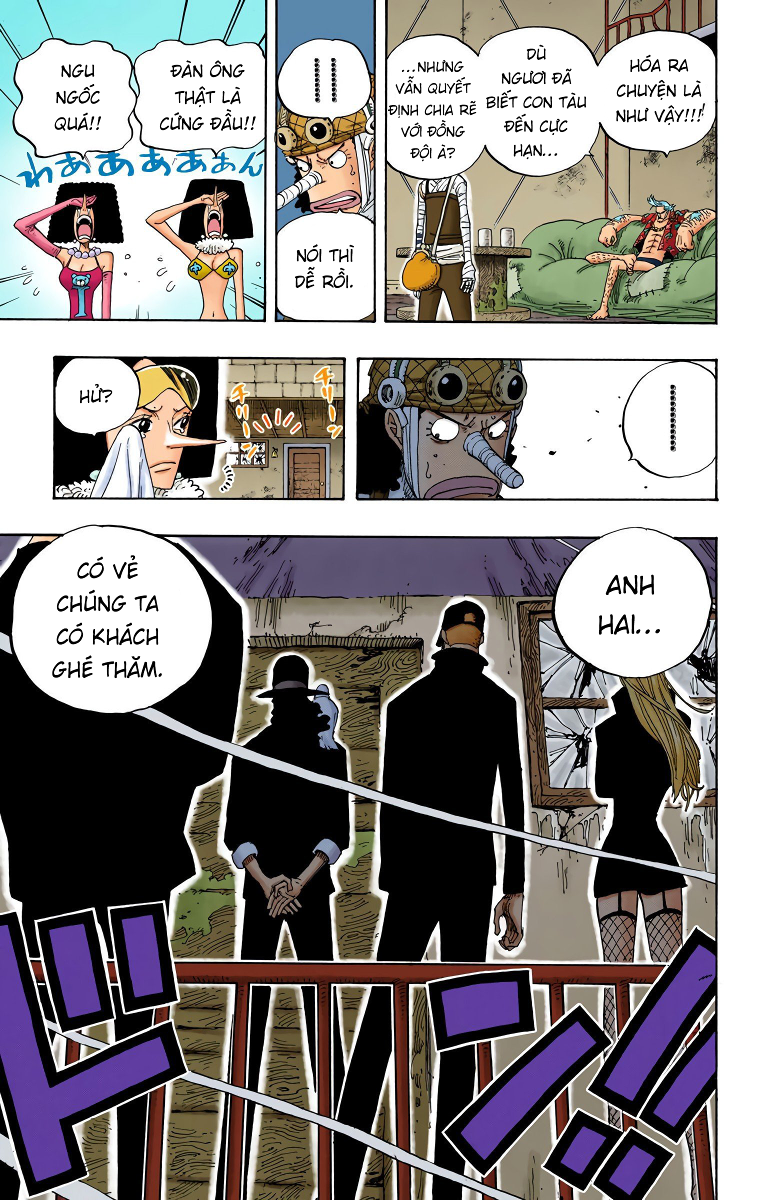 One Piece Color Chapter 351 - Next Chapter 352