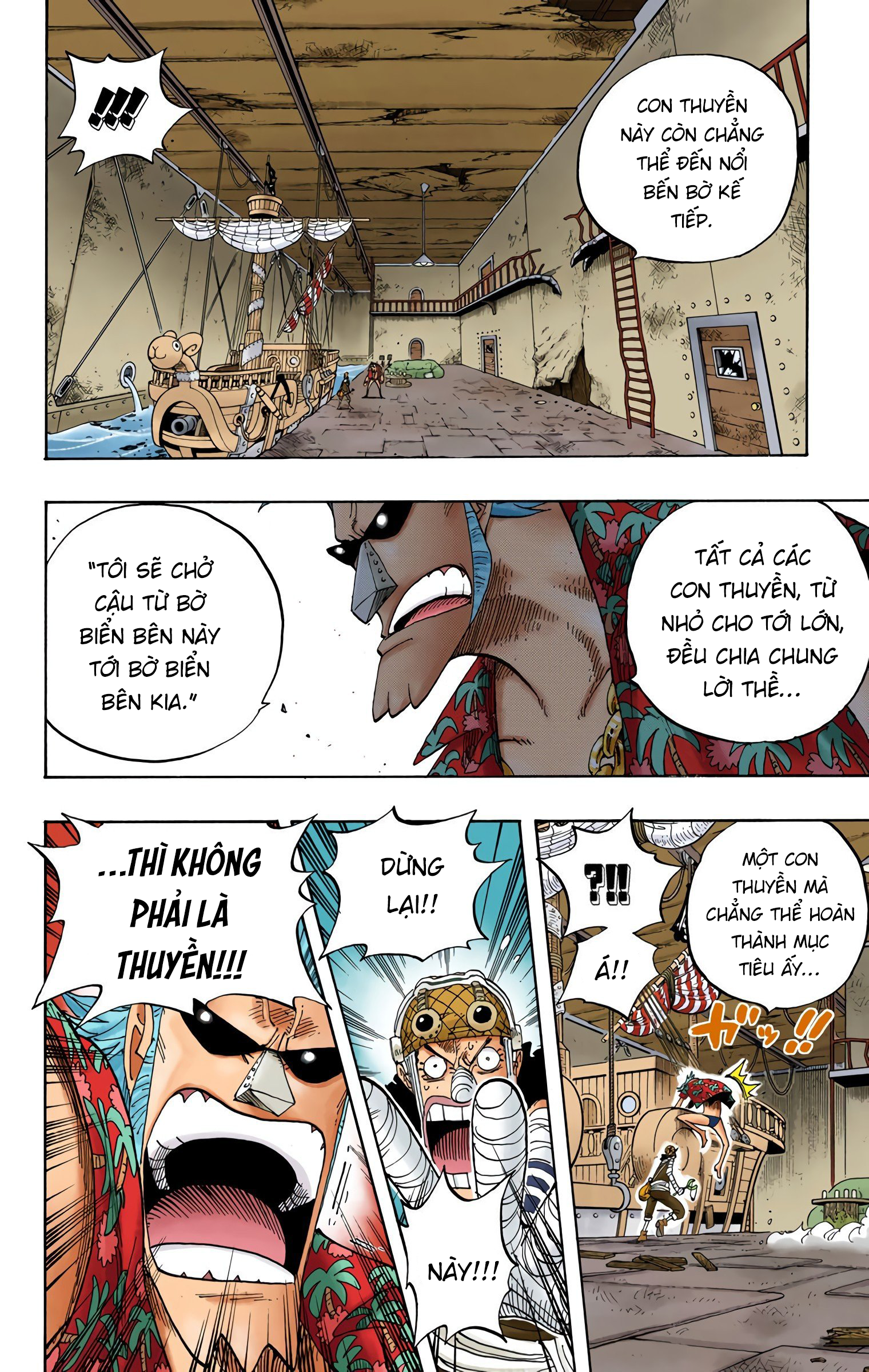 One Piece Color Chapter 351 - Next Chapter 352