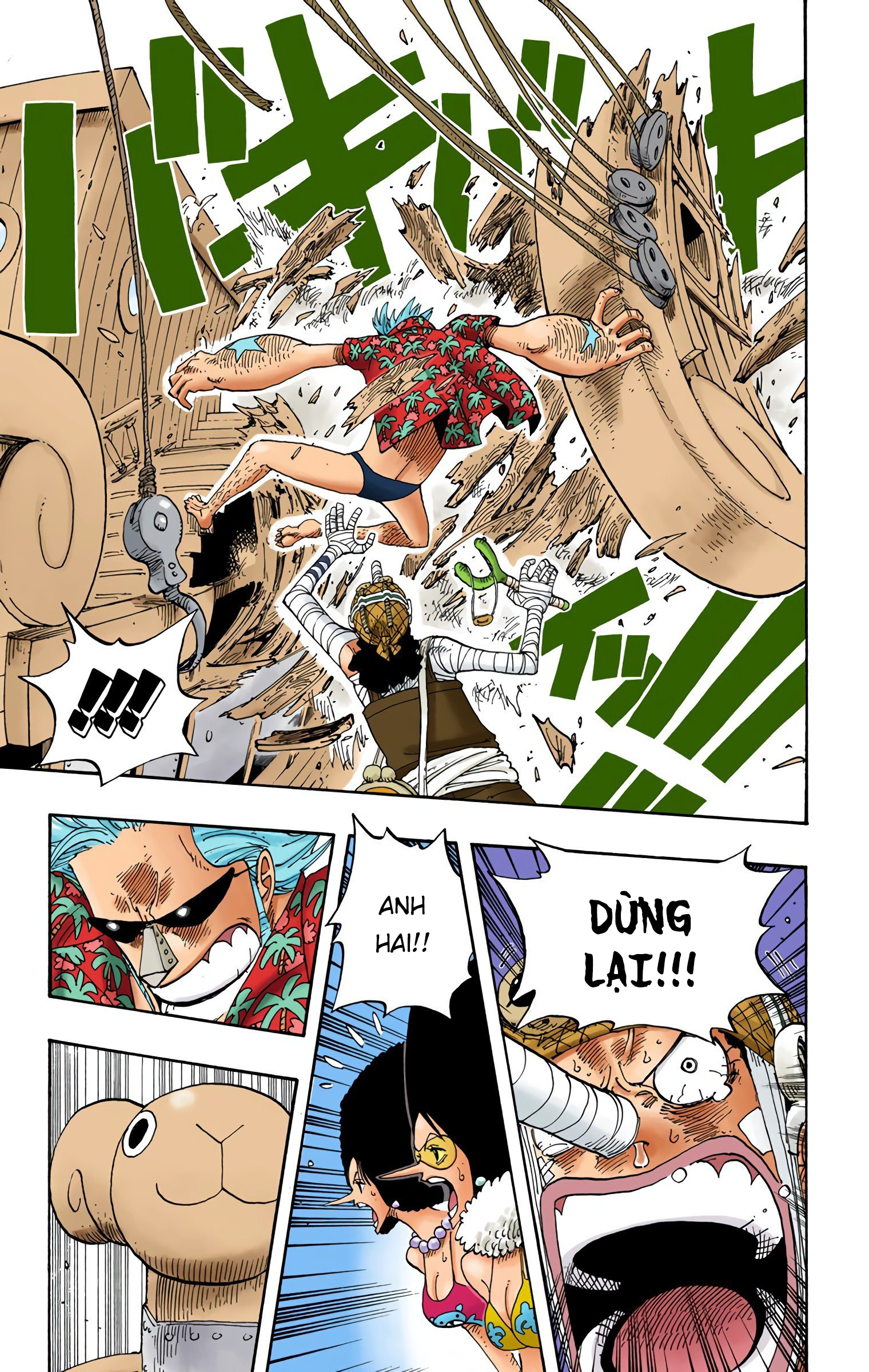 One Piece Color Chapter 351 - Next Chapter 352