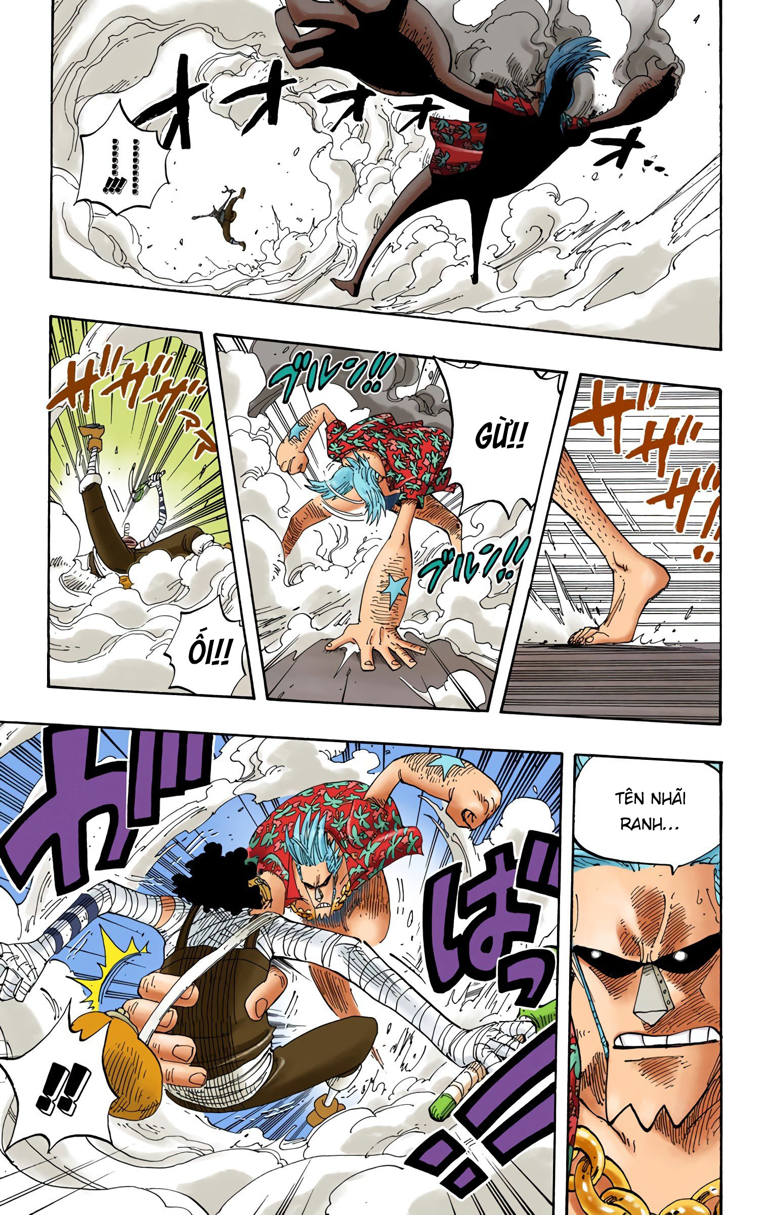 One Piece Color Chapter 351 - Next Chapter 352