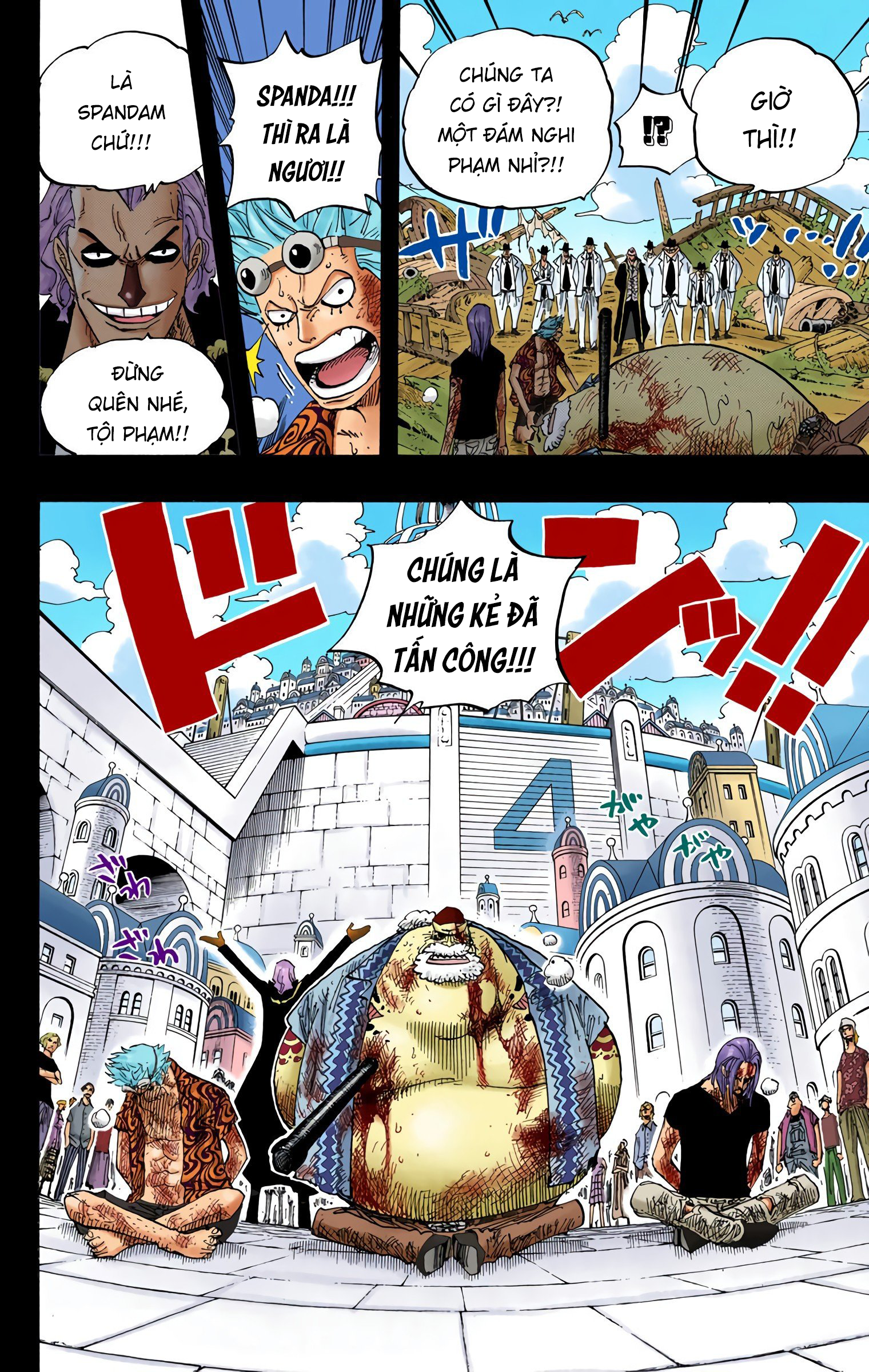 One Piece Color Chapter 356 - Next Chapter 357