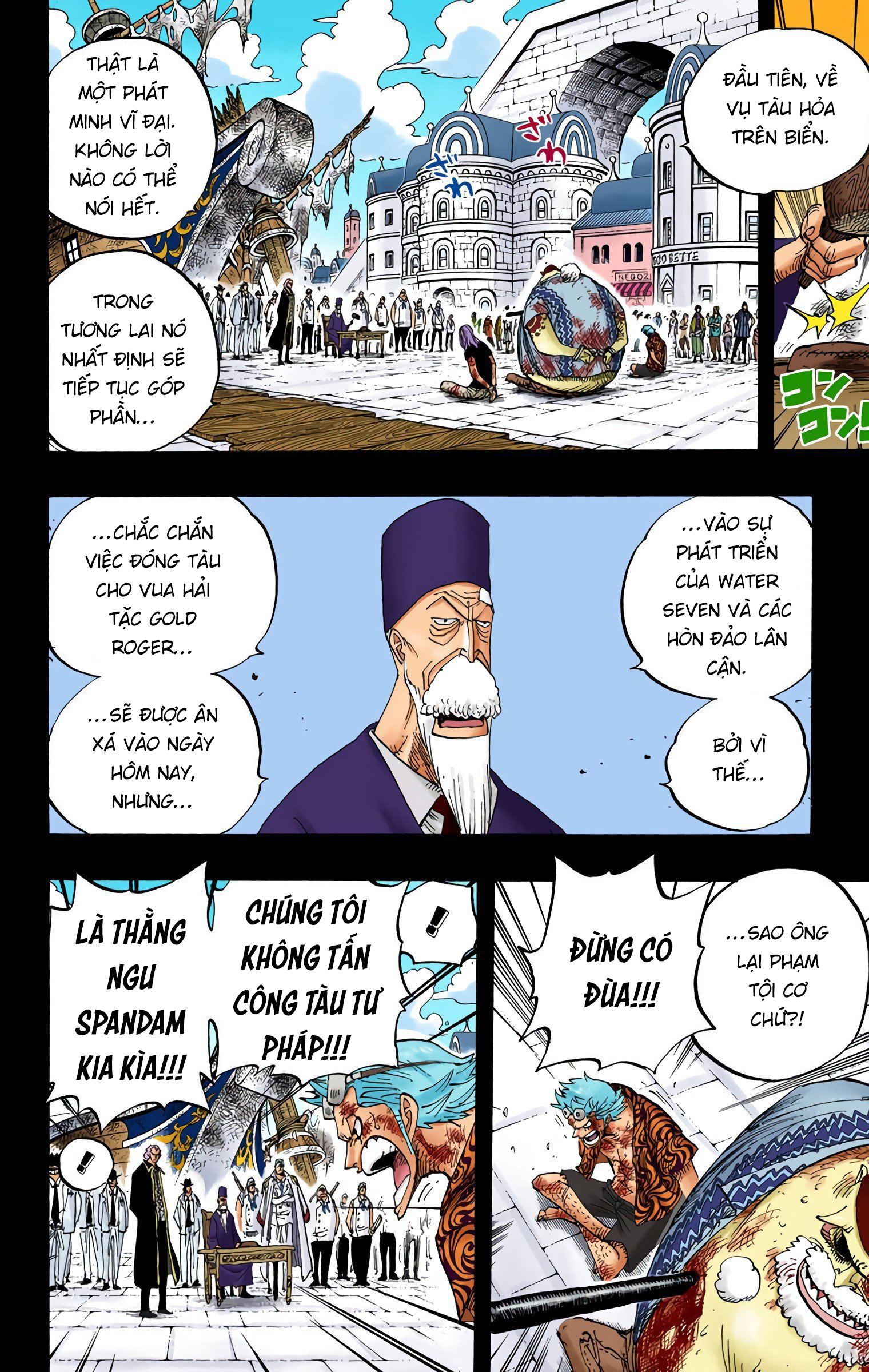 One Piece Color Chapter 356 - Next Chapter 357