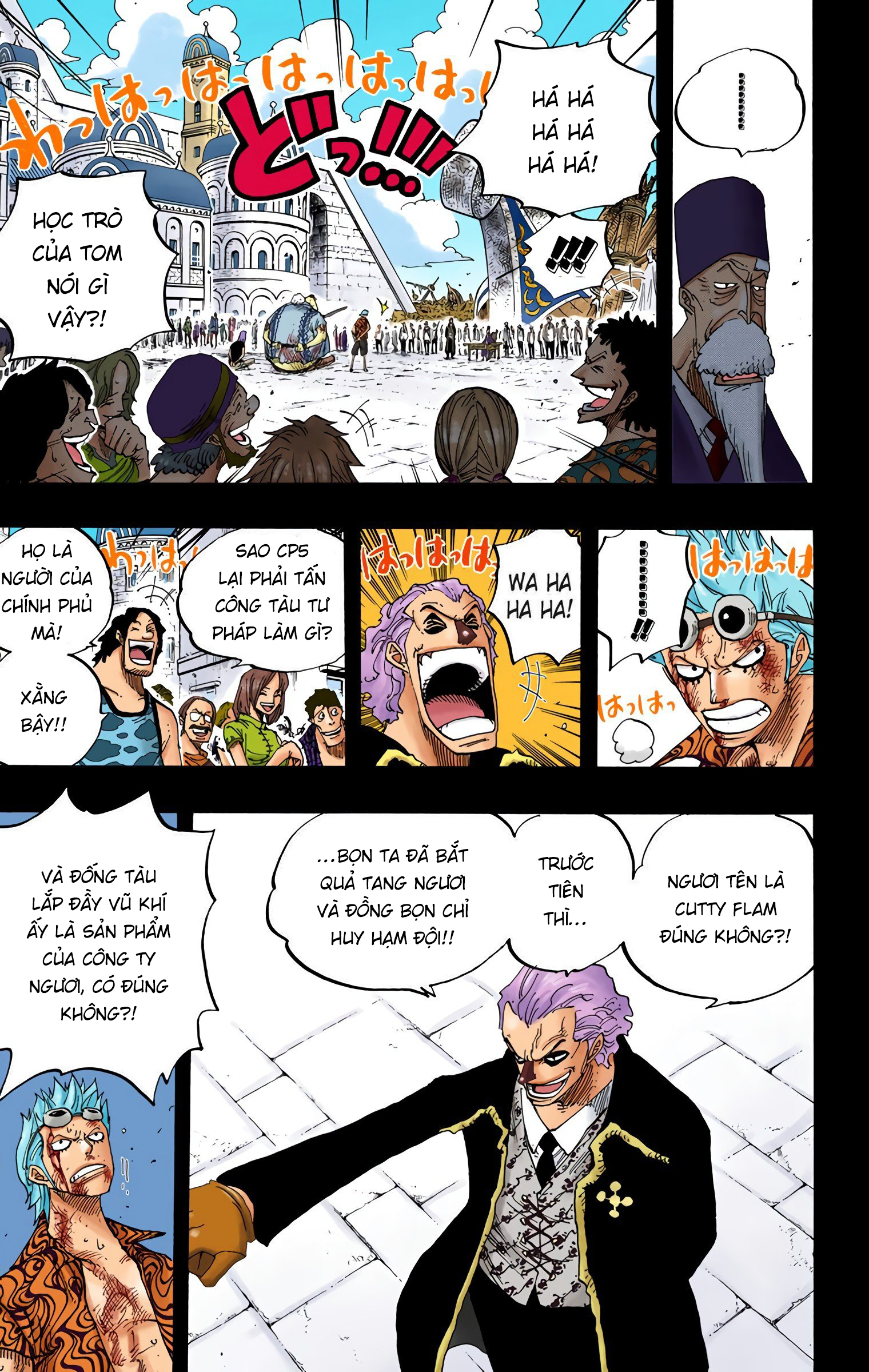 One Piece Color Chapter 356 - Next Chapter 357