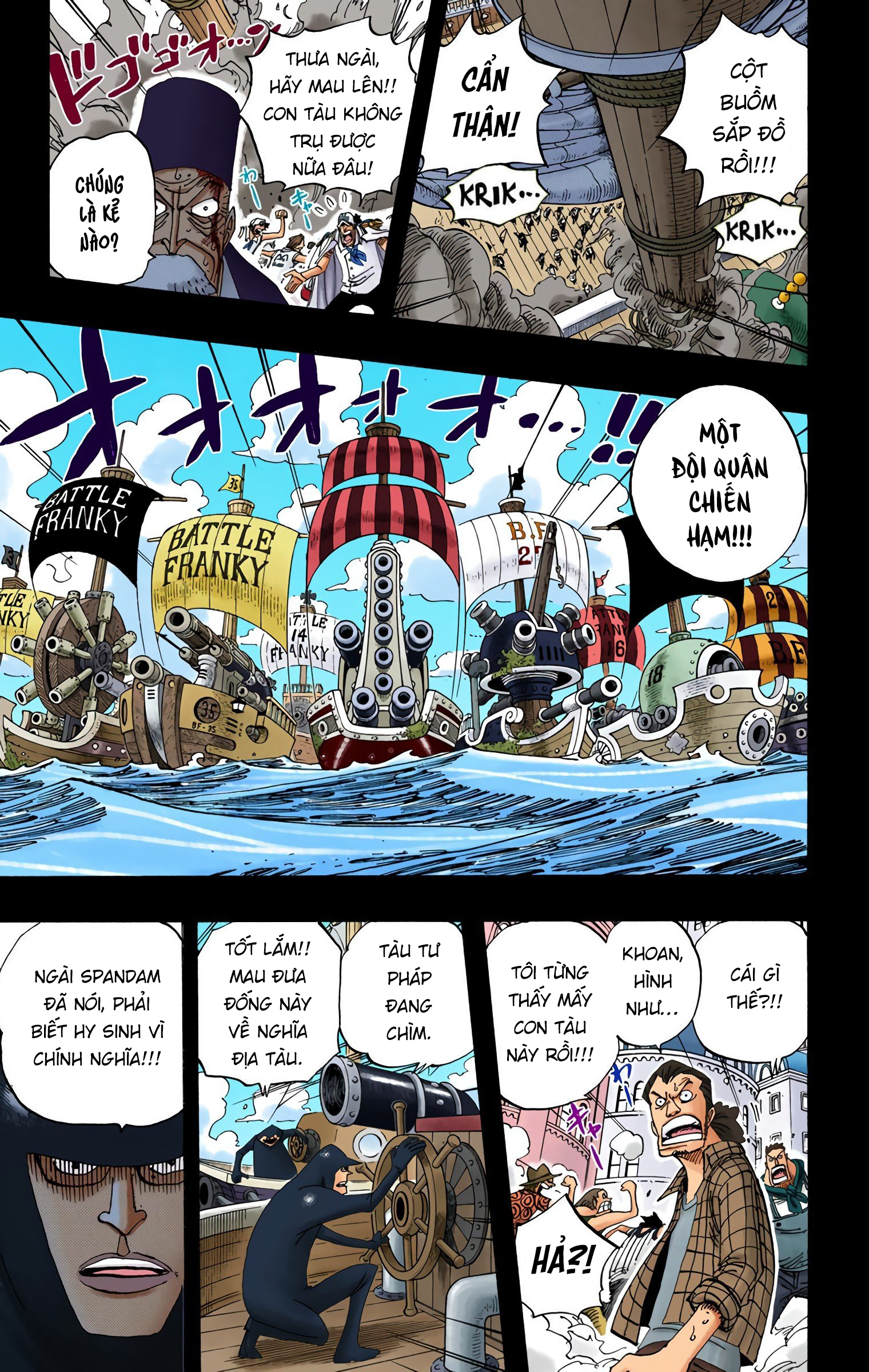 One Piece Color Chapter 356 - Next Chapter 357