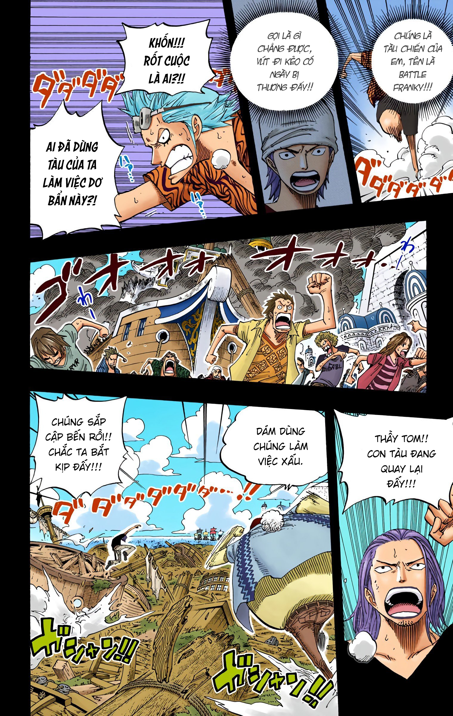 One Piece Color Chapter 356 - Next Chapter 357