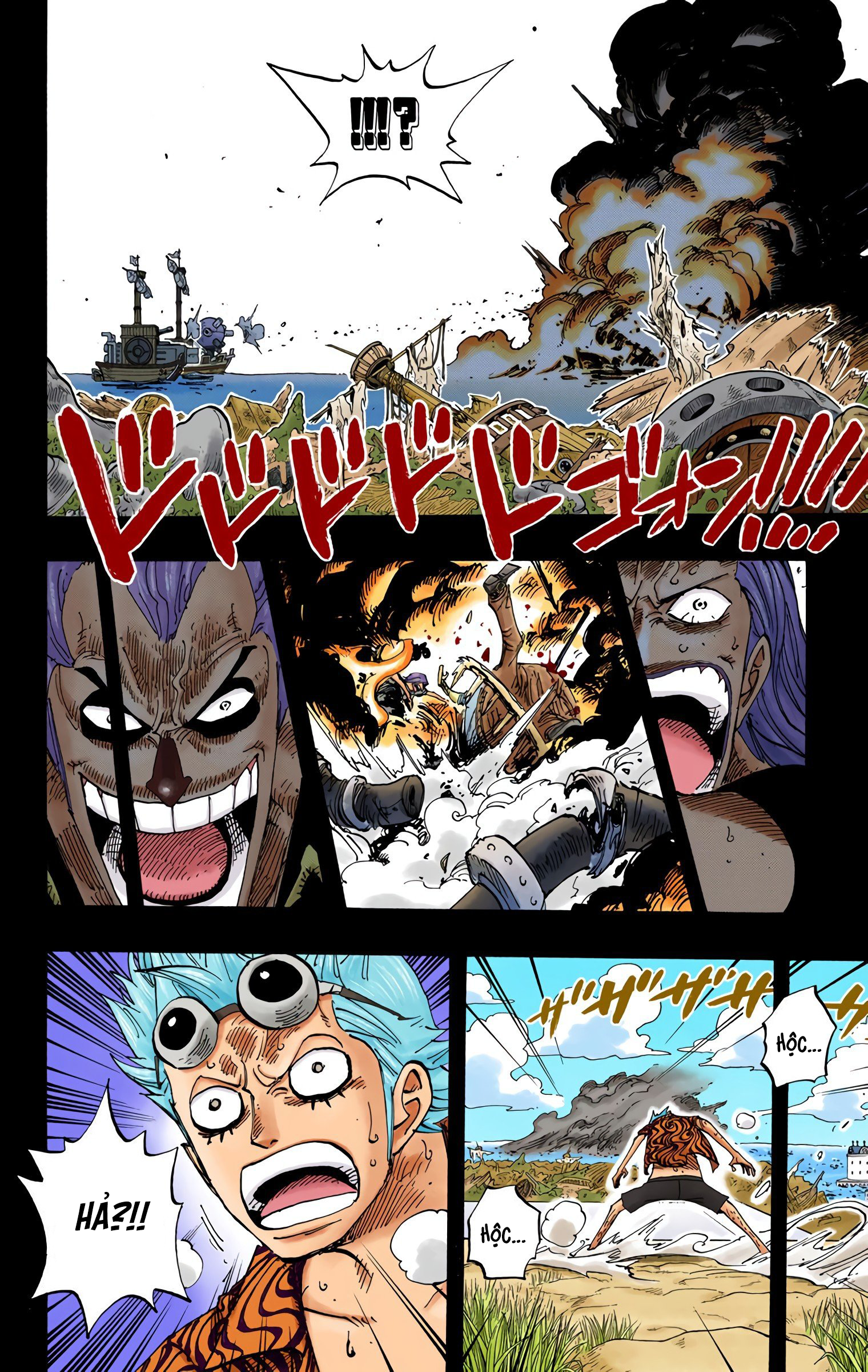 One Piece Color Chapter 356 - Next Chapter 357