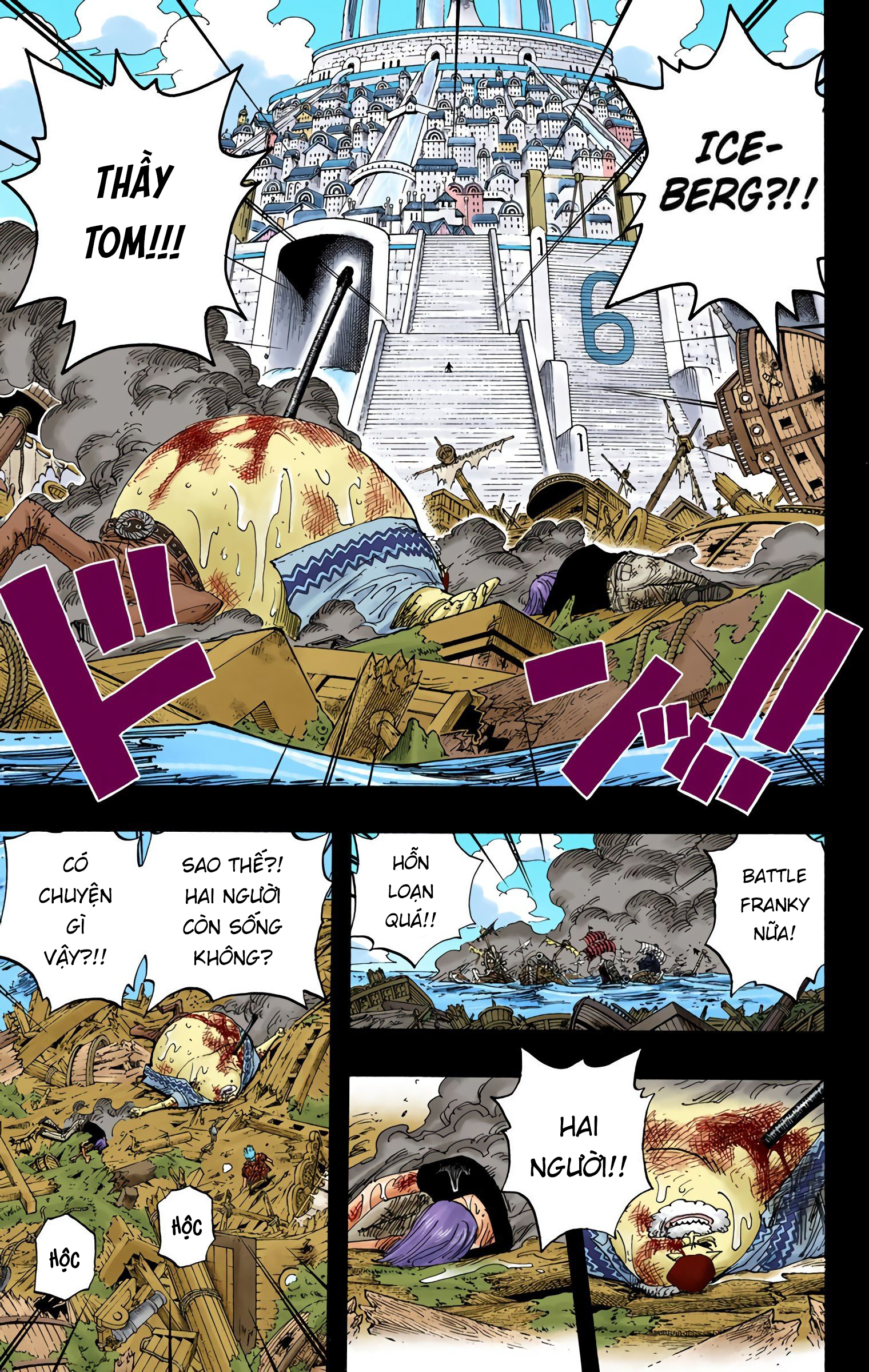 One Piece Color Chapter 356 - Next Chapter 357