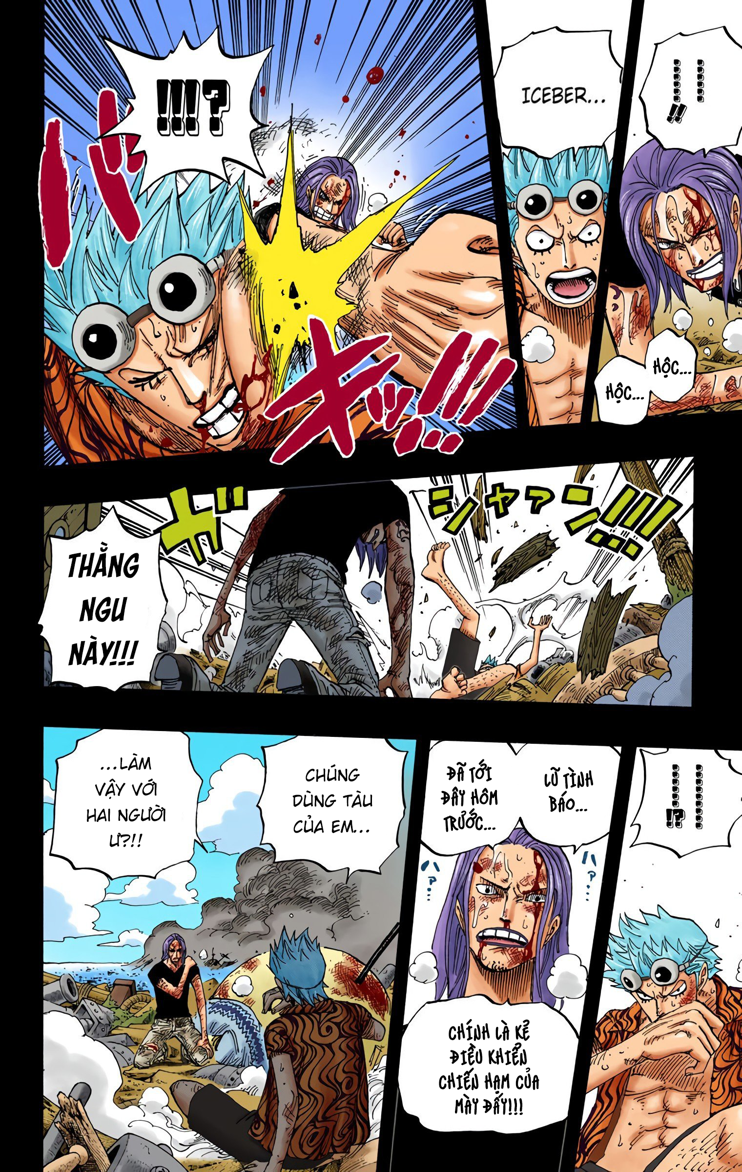 One Piece Color Chapter 356 - Next Chapter 357