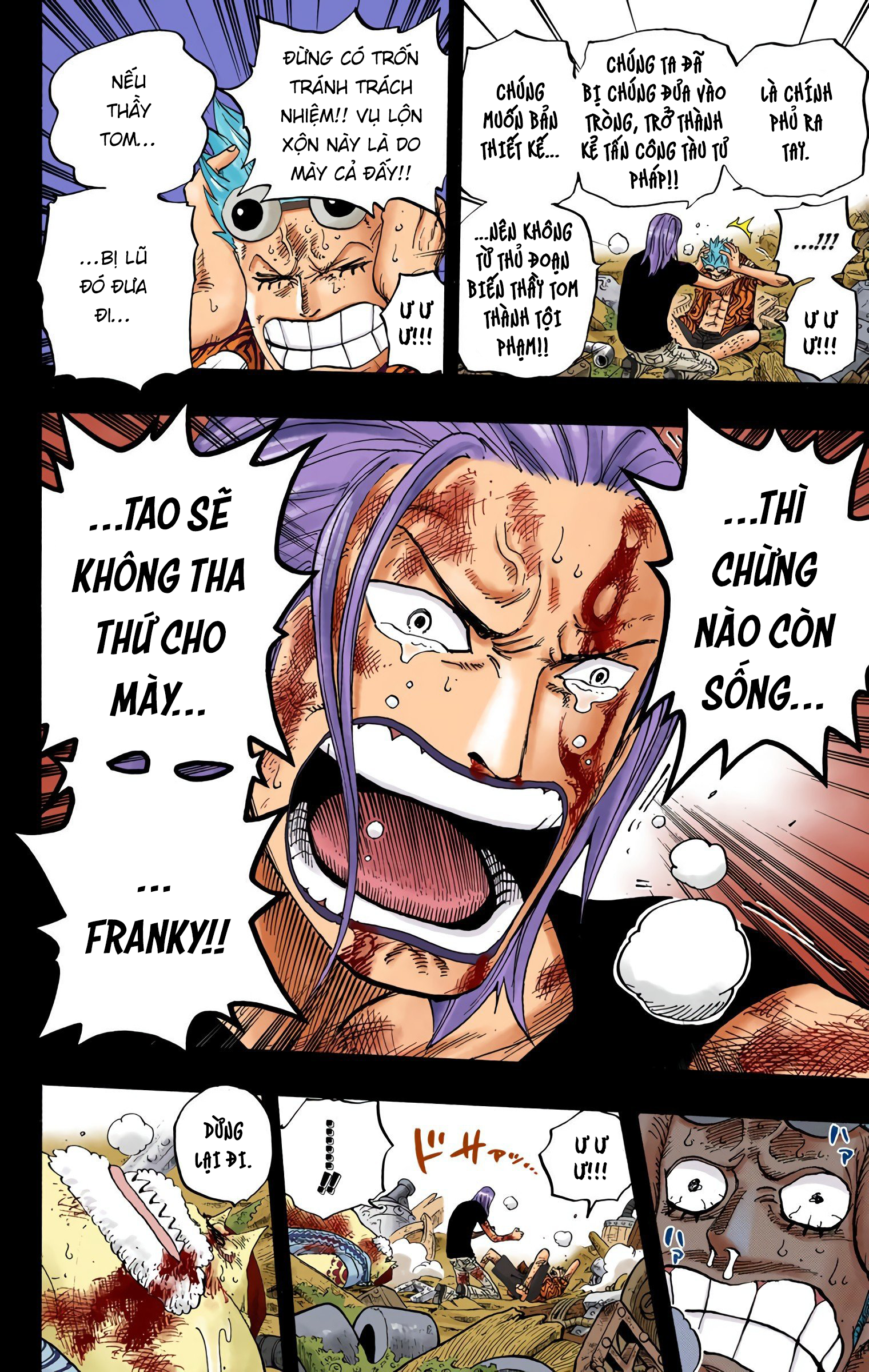 One Piece Color Chapter 356 - Next Chapter 357