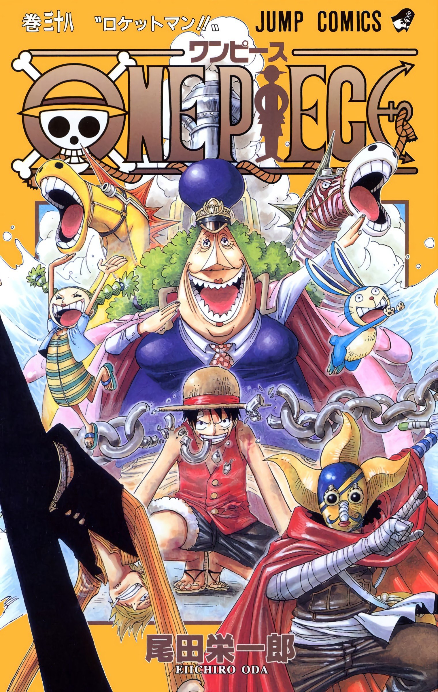 One Piece Color Chapter 358 - Next Chapter 359