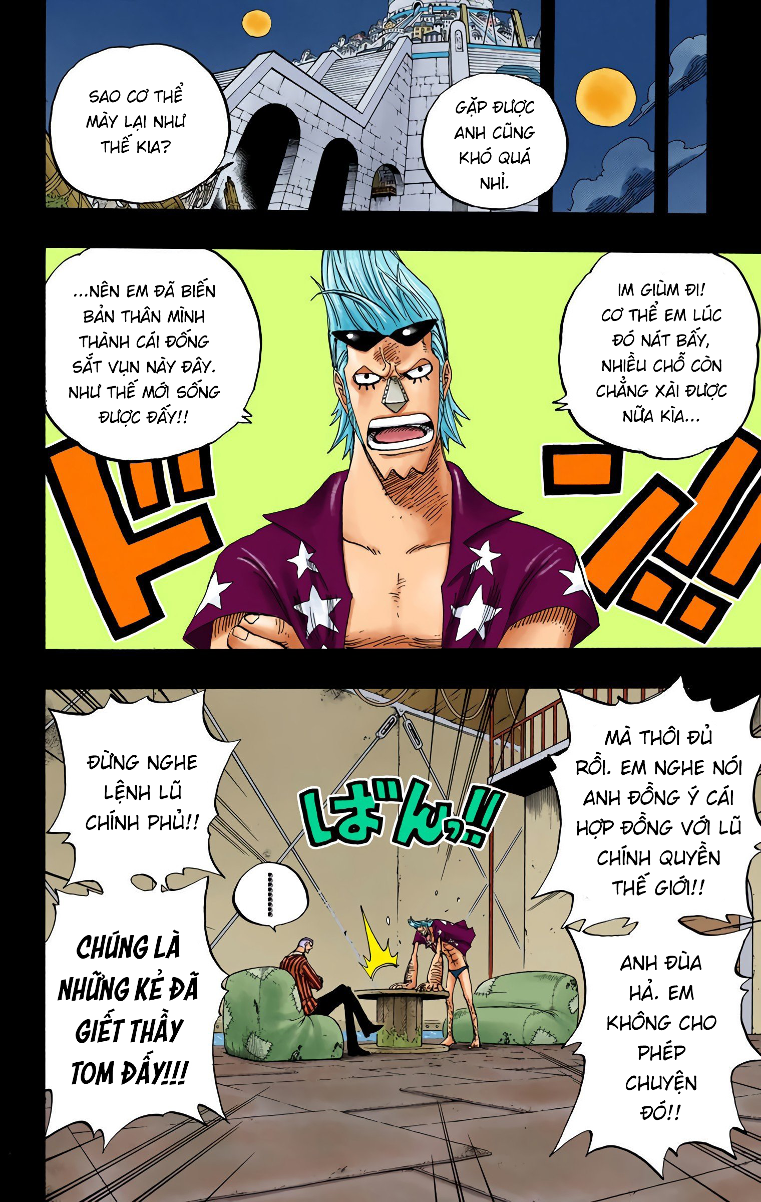 One Piece Color Chapter 358 - Next Chapter 359