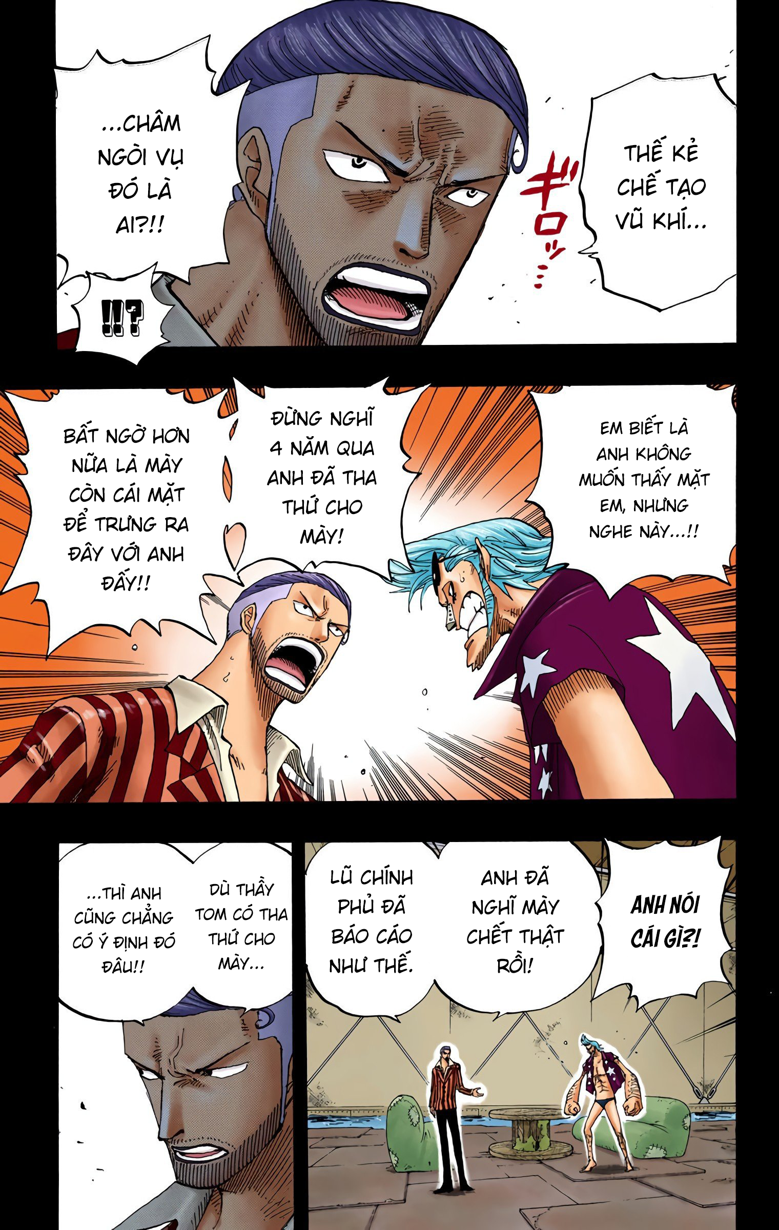 One Piece Color Chapter 358 - Next Chapter 359