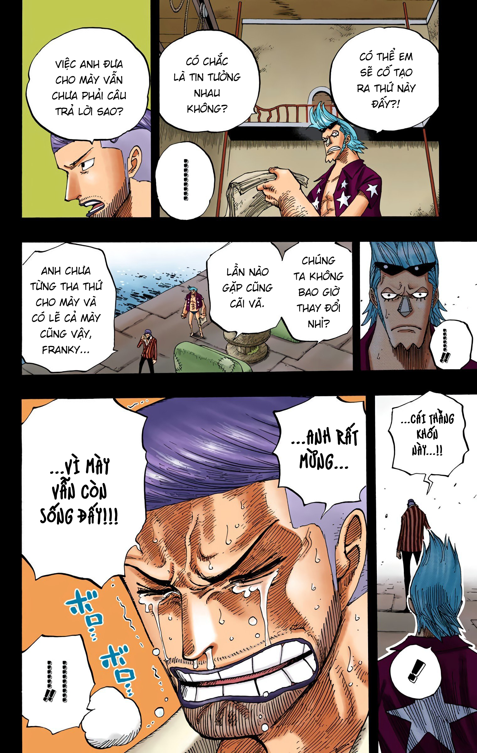 One Piece Color Chapter 358 - Next Chapter 359