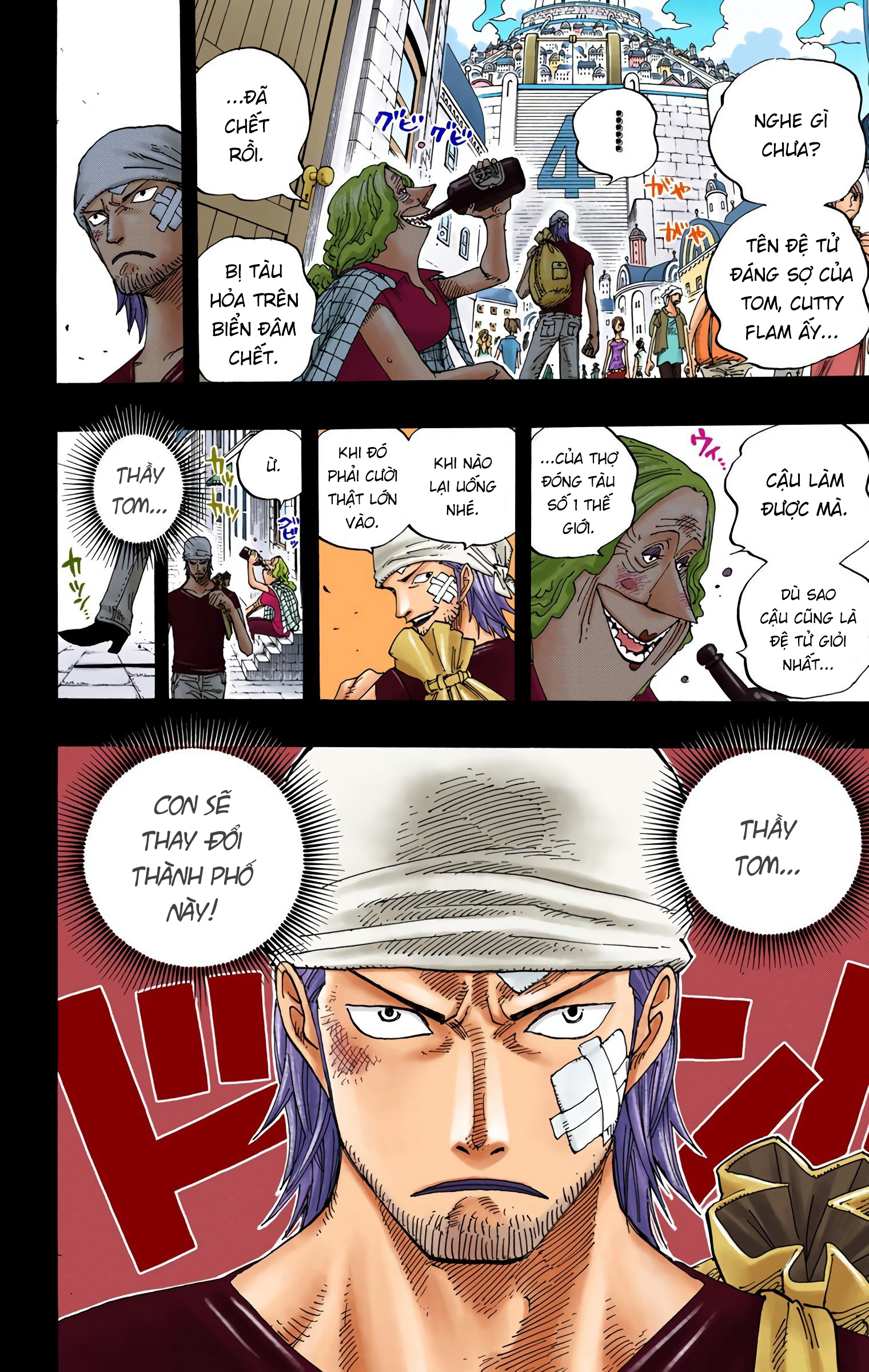 One Piece Color Chapter 358 - Next Chapter 359