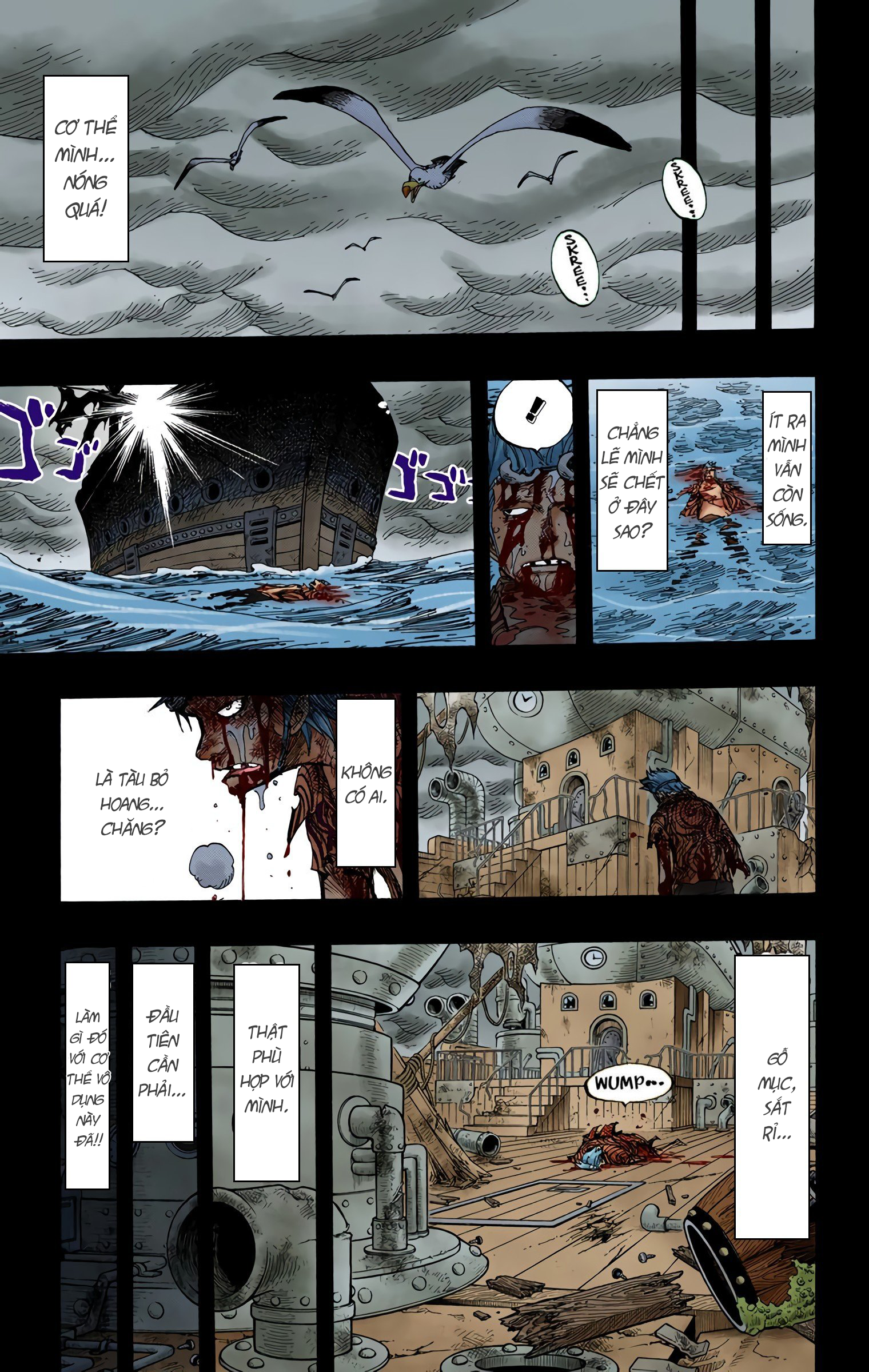 One Piece Color Chapter 358 - Next Chapter 359