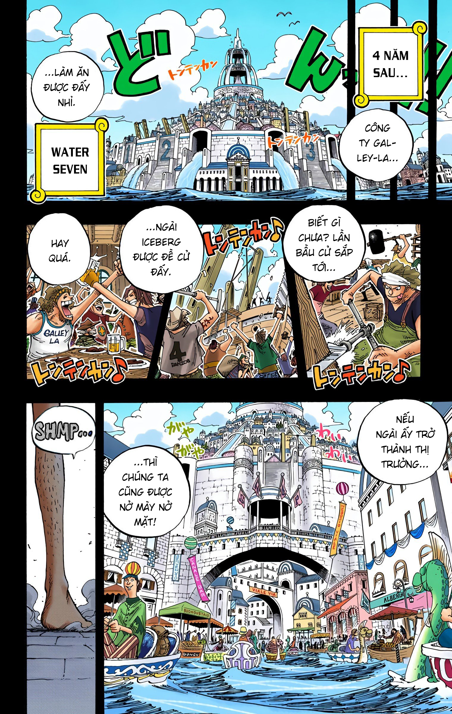 One Piece Color Chapter 358 - Next Chapter 359