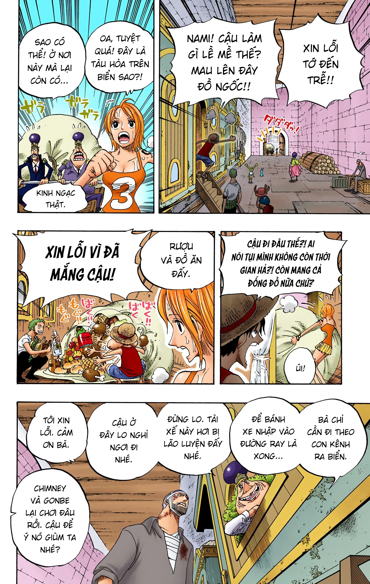 One Piece Color Chapter 365 - Next Chapter 366