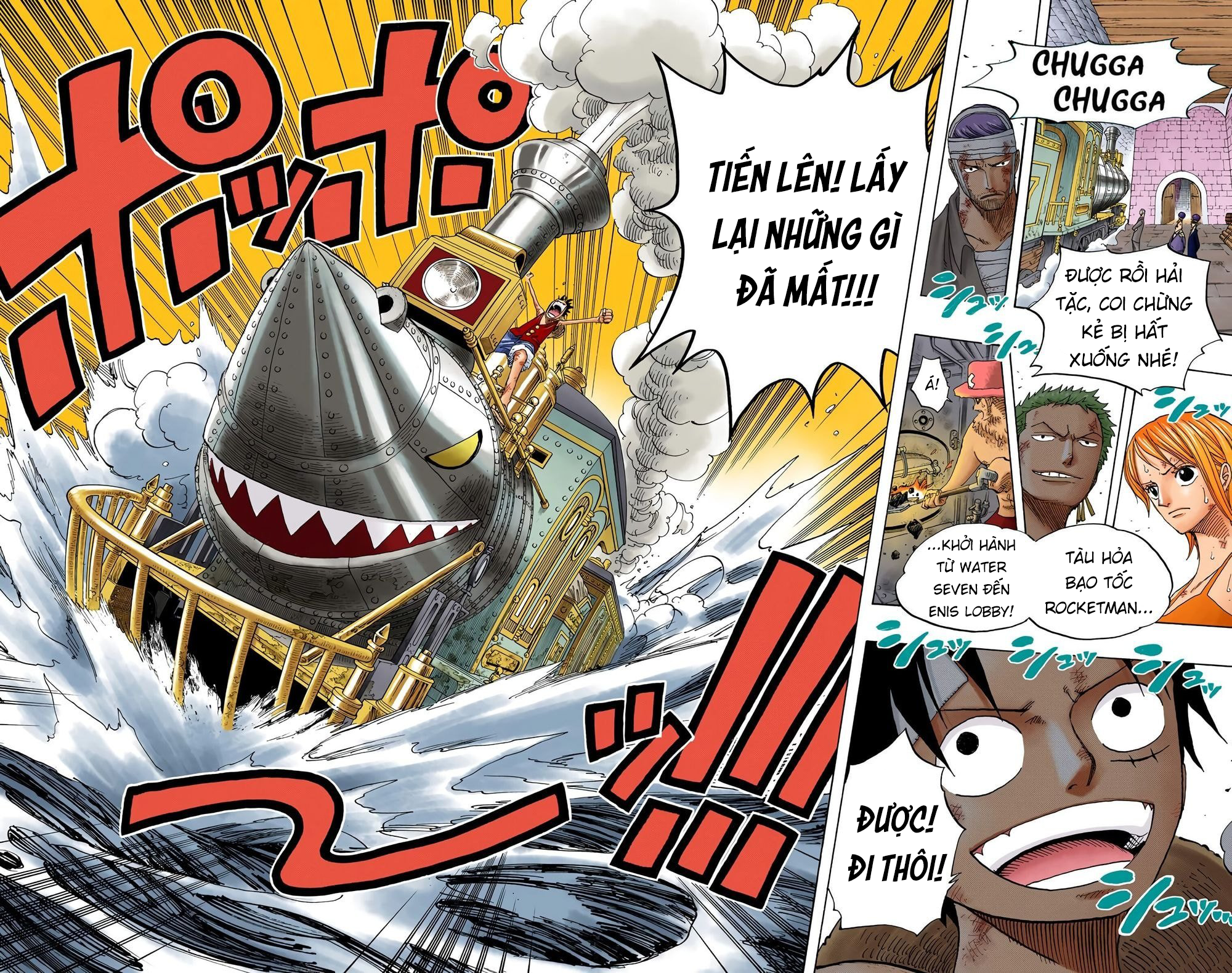 One Piece Color Chapter 365 - Next Chapter 366