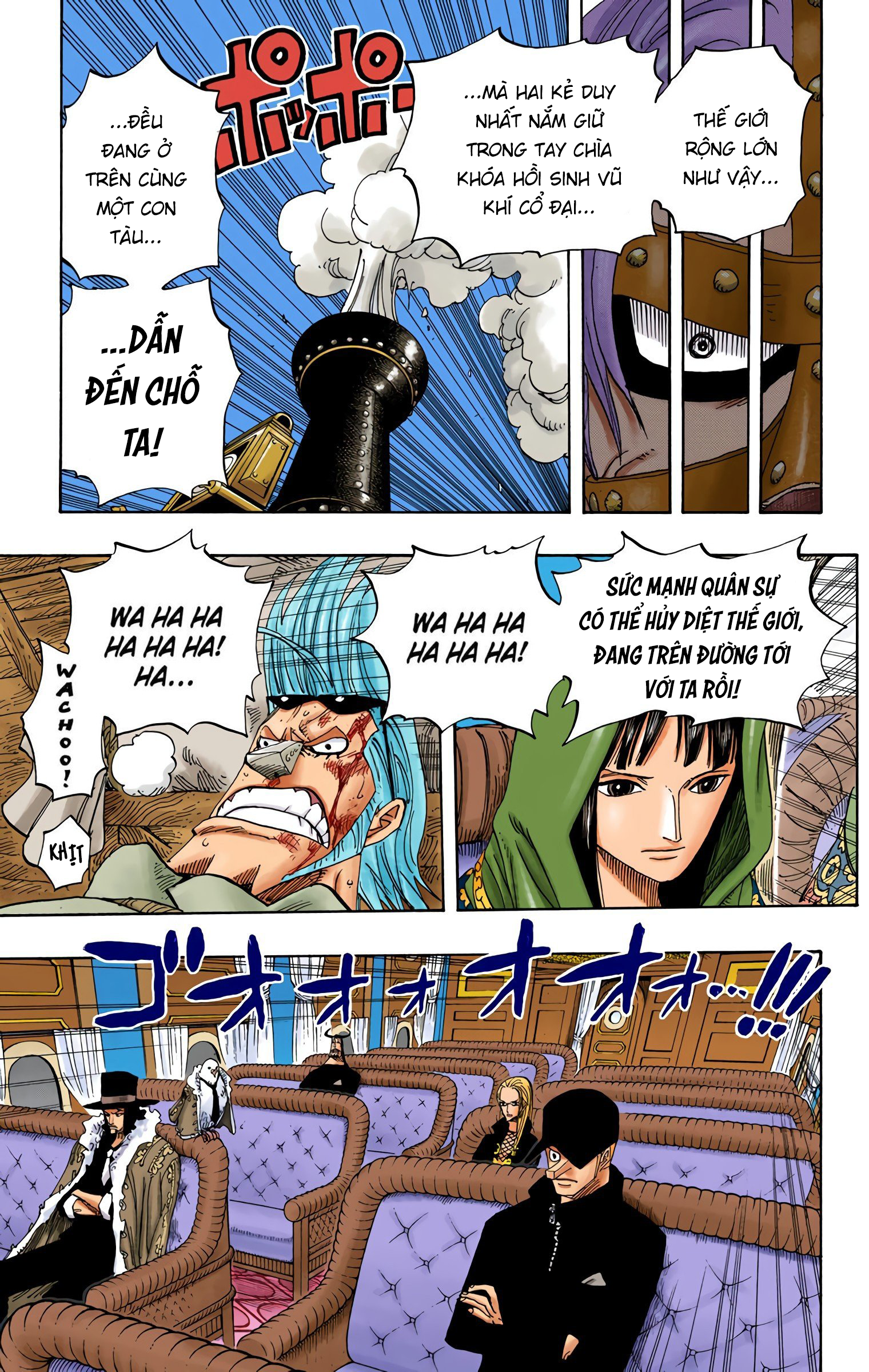 One Piece Color Chapter 365 - Next Chapter 366