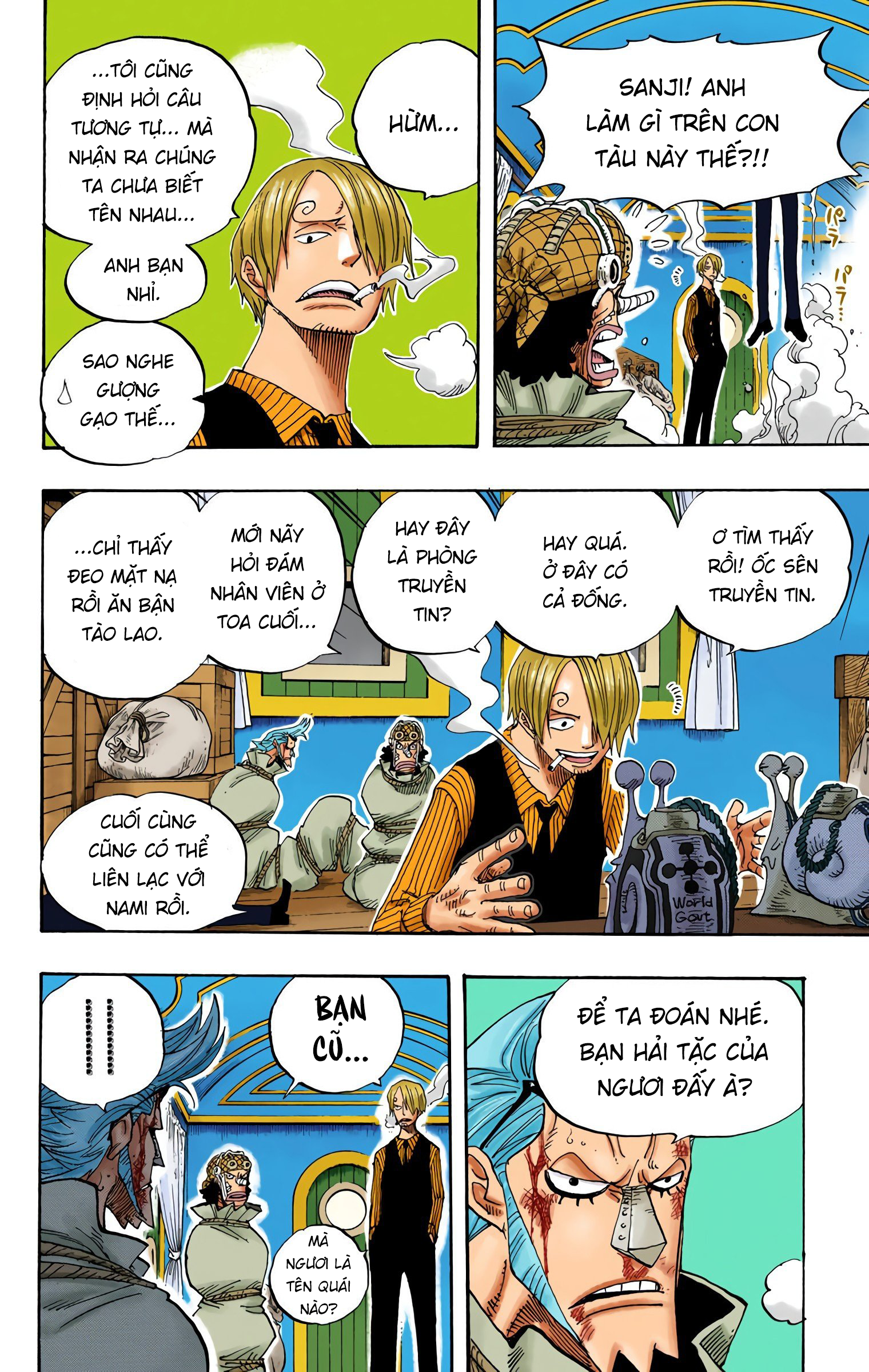 One Piece Color Chapter 365 - Next Chapter 366