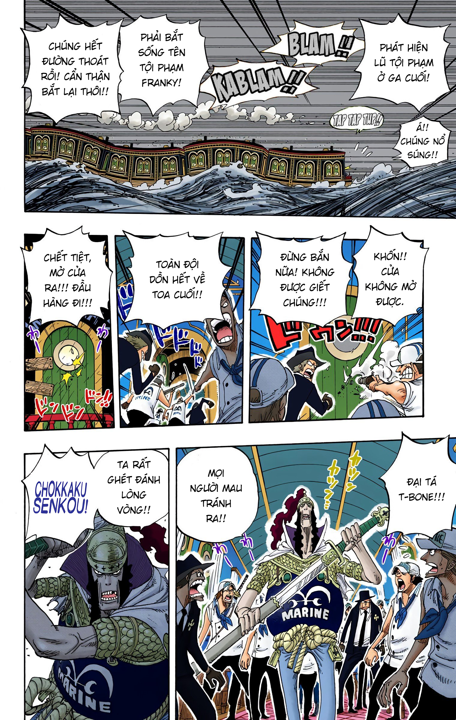 One Piece Color Chapter 368 - Next Chapter 369