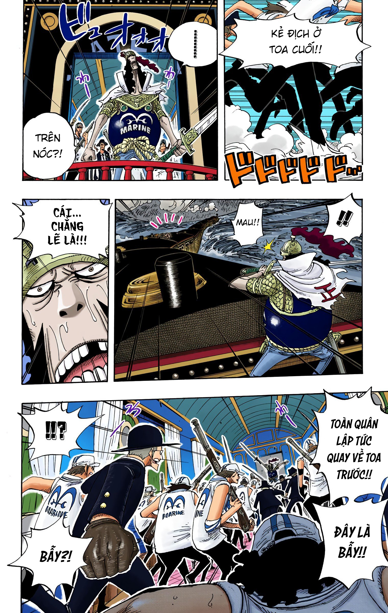 One Piece Color Chapter 368 - Next Chapter 369