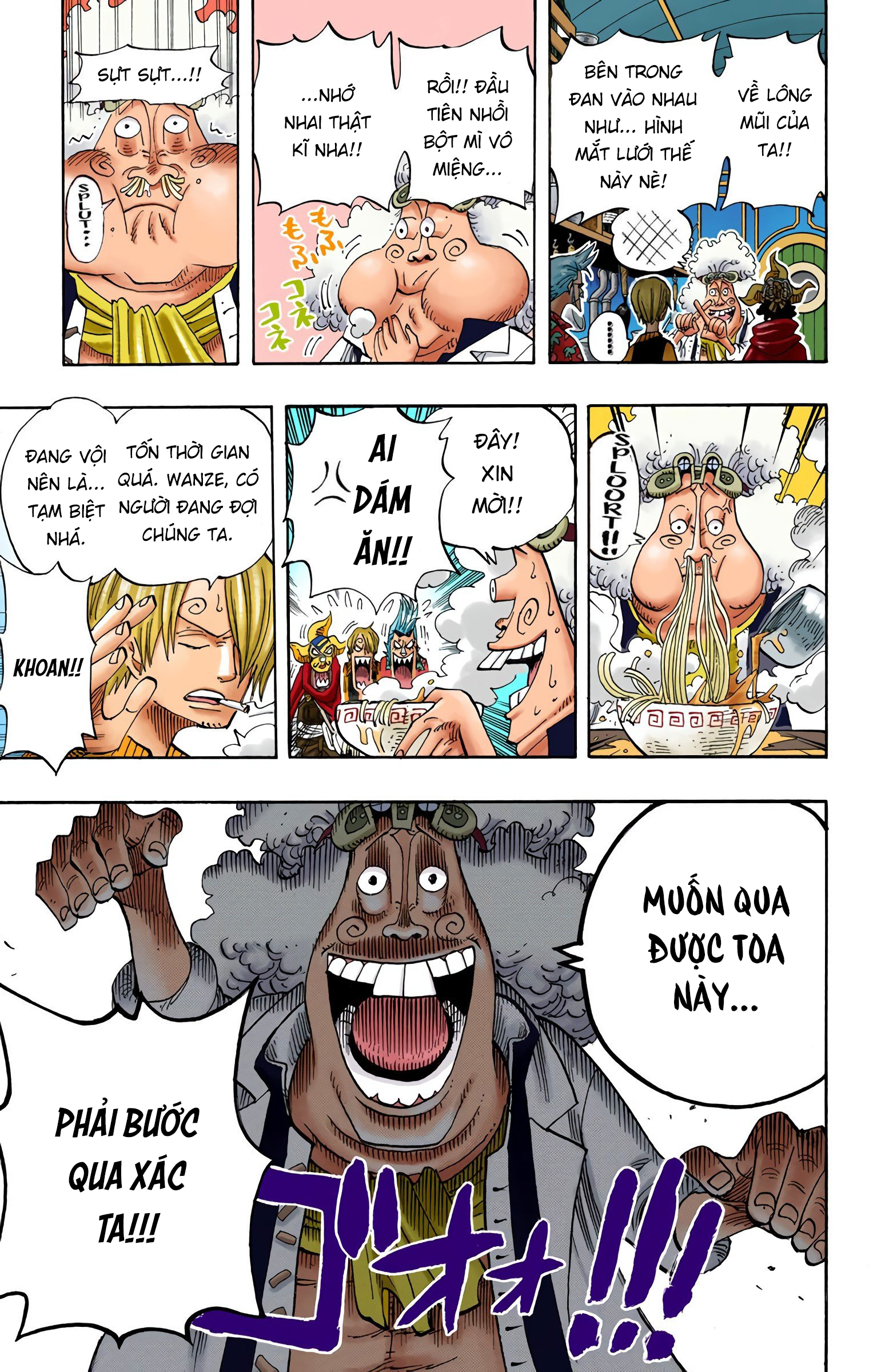 One Piece Color Chapter 368 - Next Chapter 369