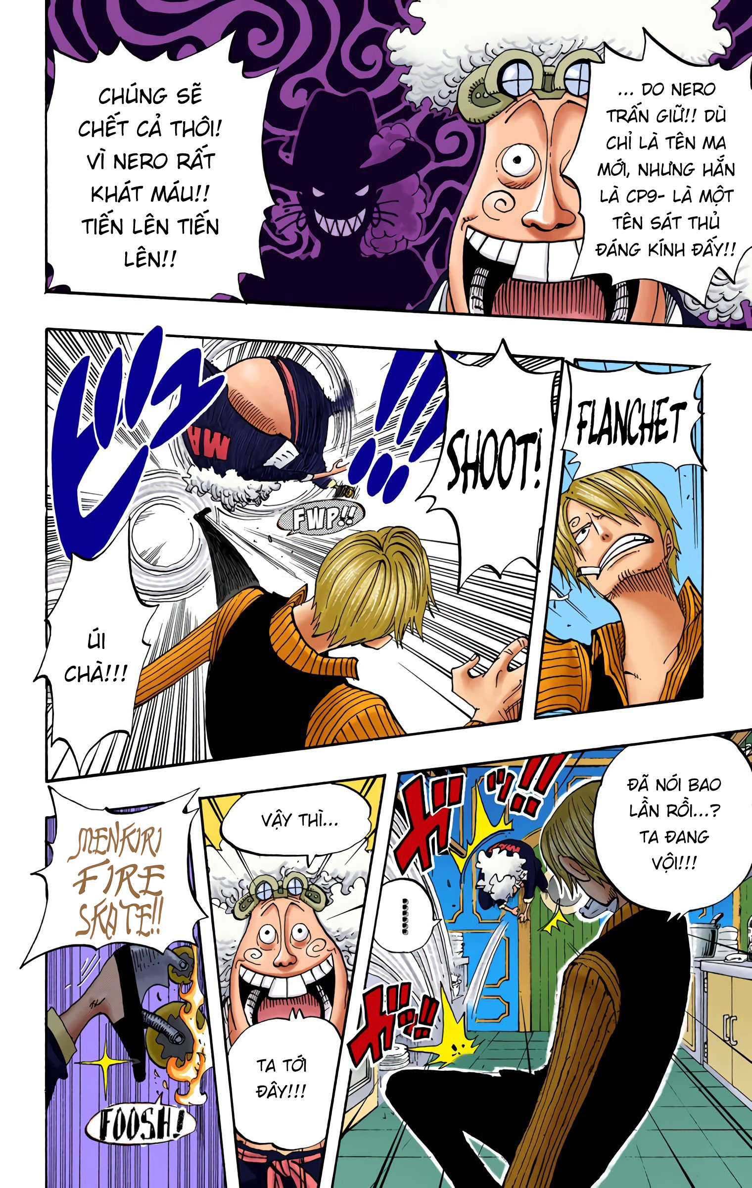 One Piece Color Chapter 369 - Next Chapter 370