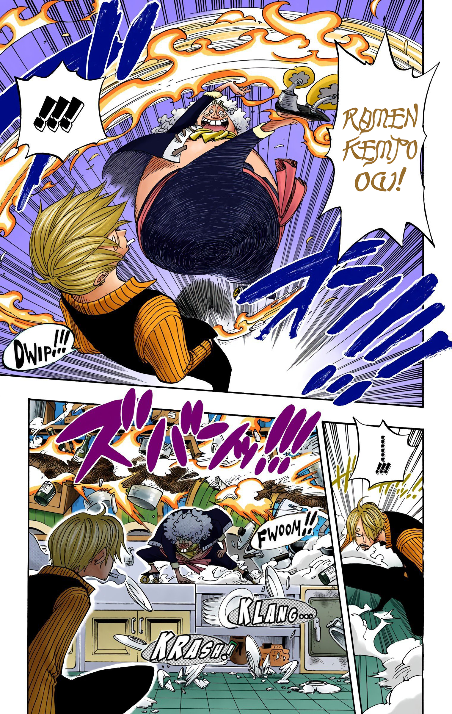 One Piece Color Chapter 369 - Next Chapter 370