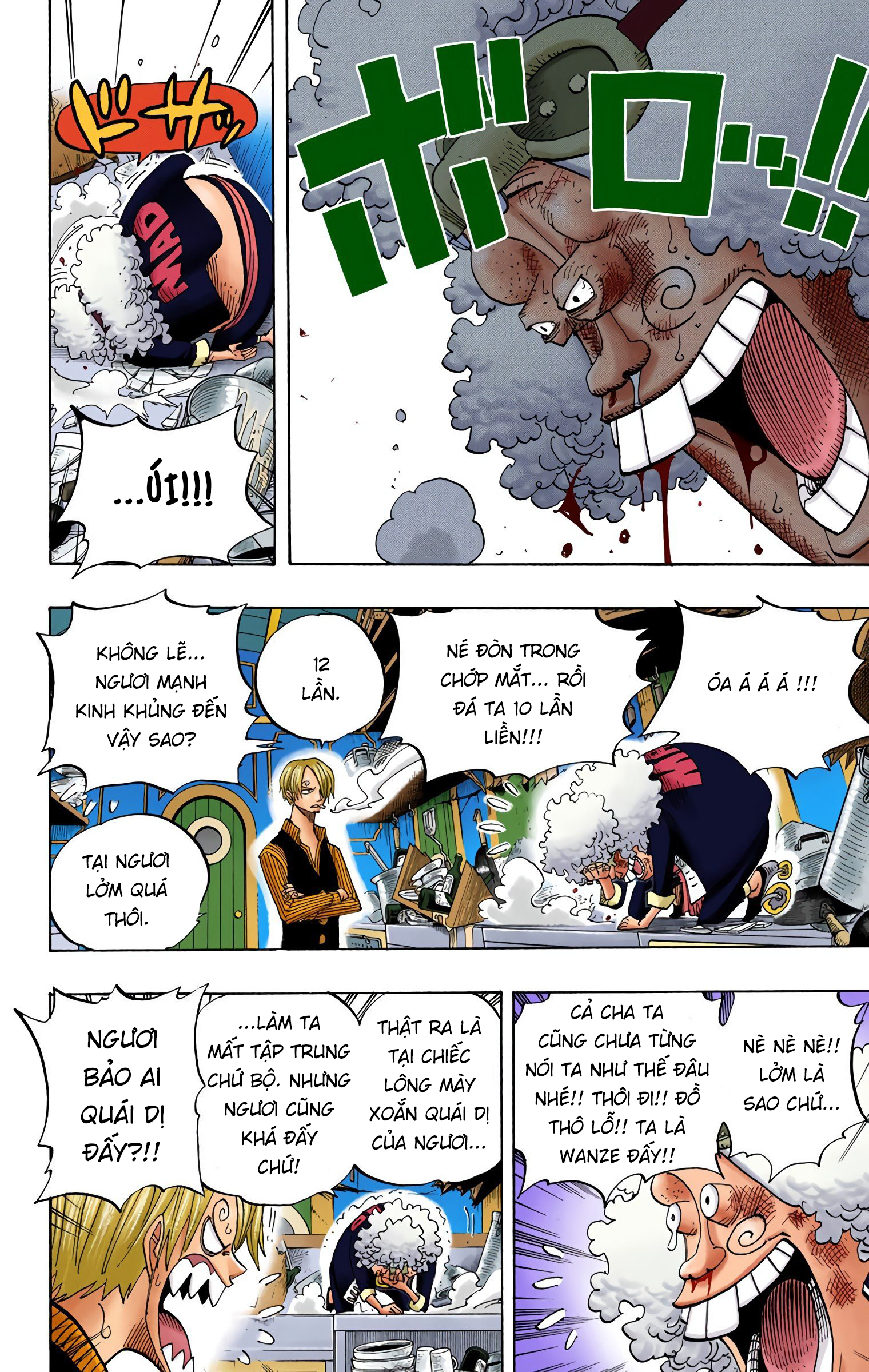 One Piece Color Chapter 369 - Next Chapter 370