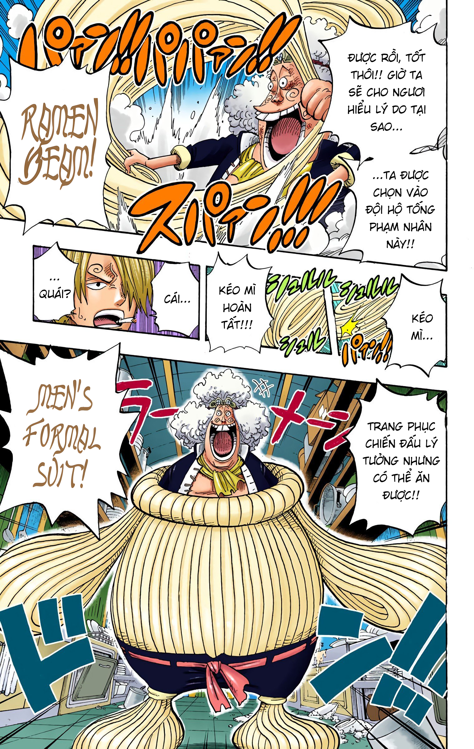 One Piece Color Chapter 369 - Next Chapter 370