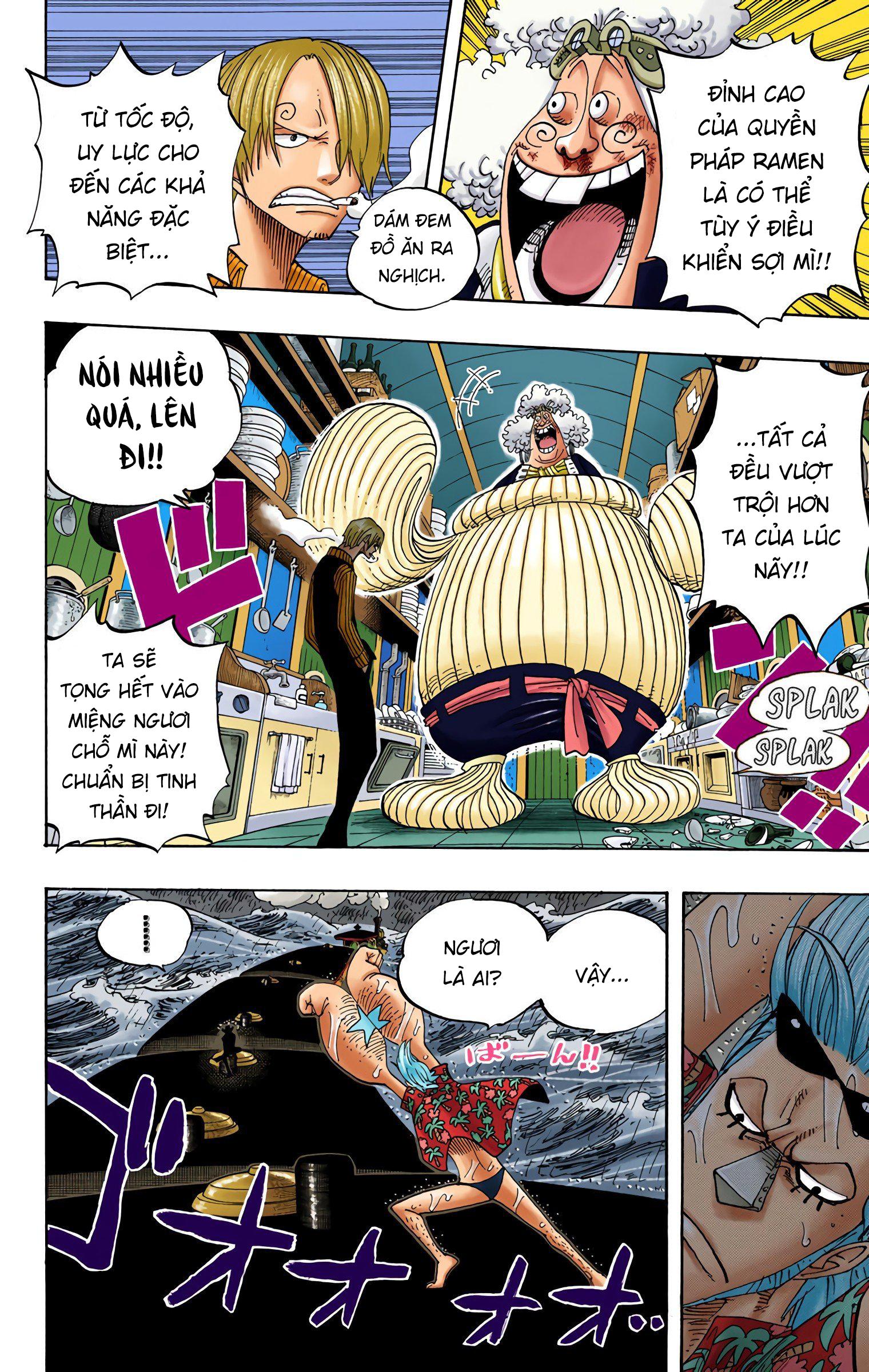 One Piece Color Chapter 369 - Next Chapter 370