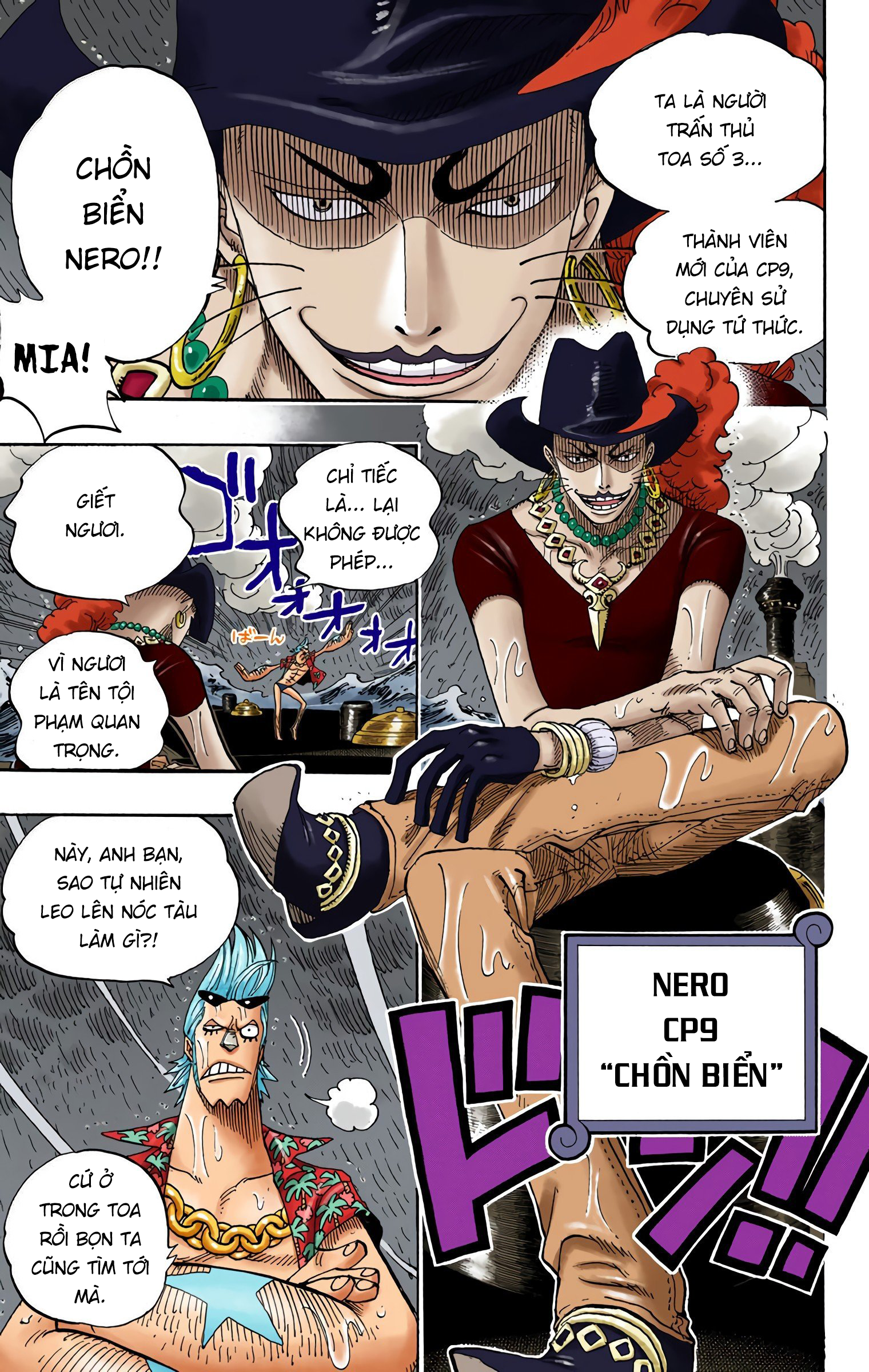 One Piece Color Chapter 369 - Next Chapter 370