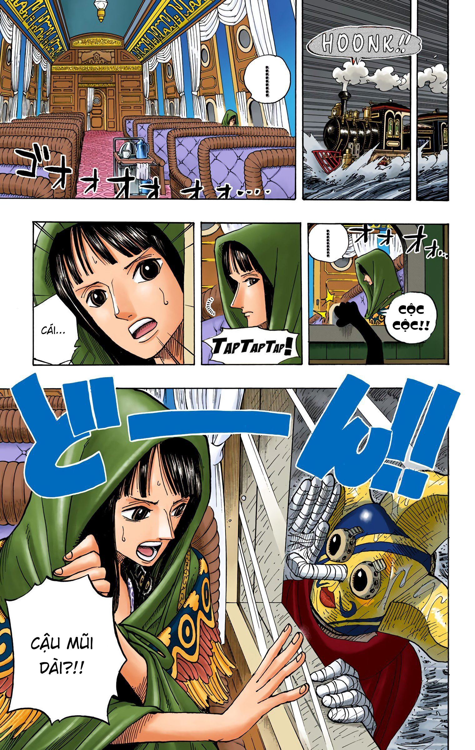 One Piece Color Chapter 369 - Next Chapter 370