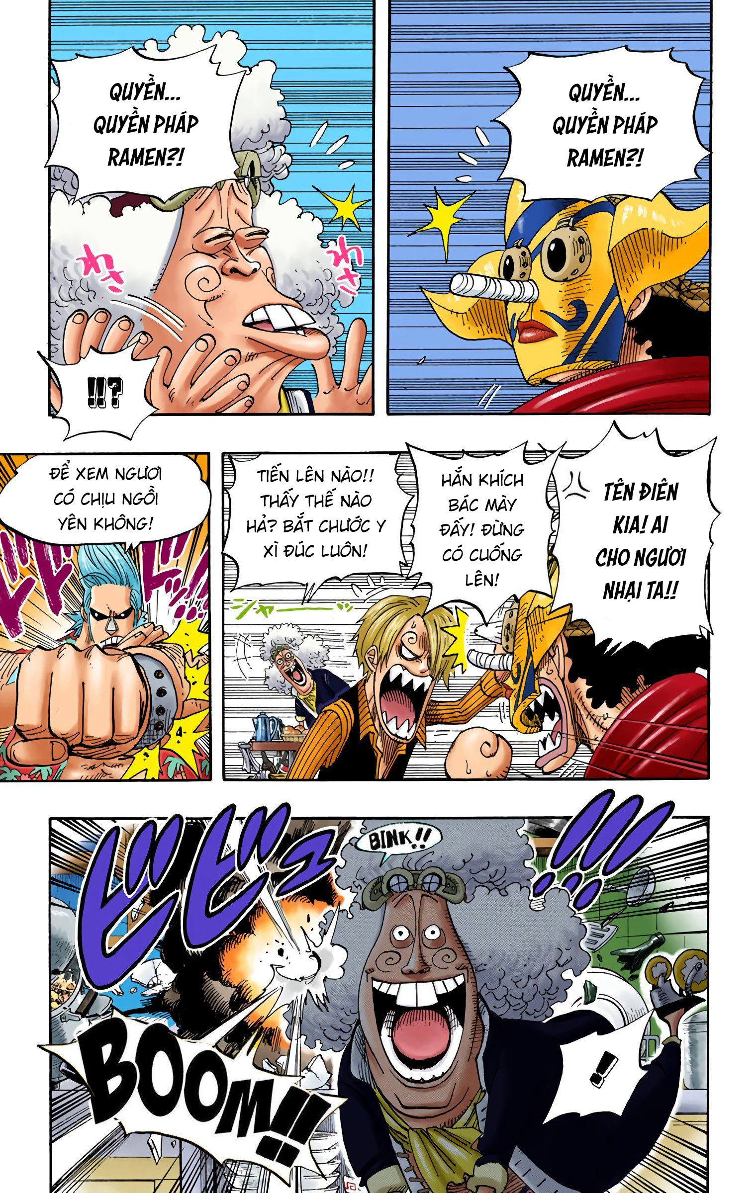 One Piece Color Chapter 369 - Next Chapter 370