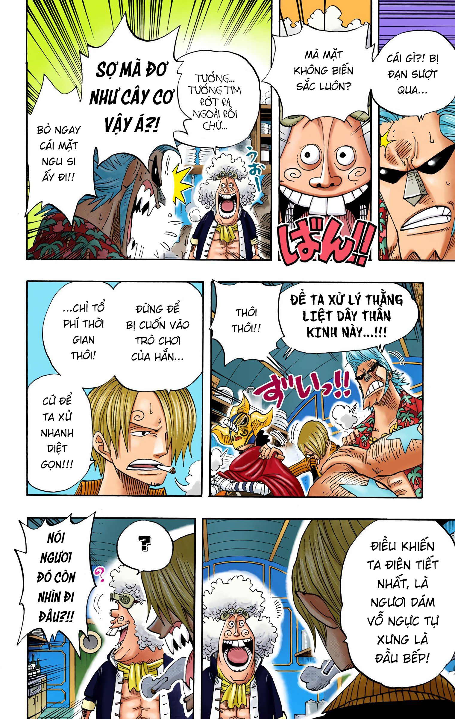 One Piece Color Chapter 369 - Next Chapter 370