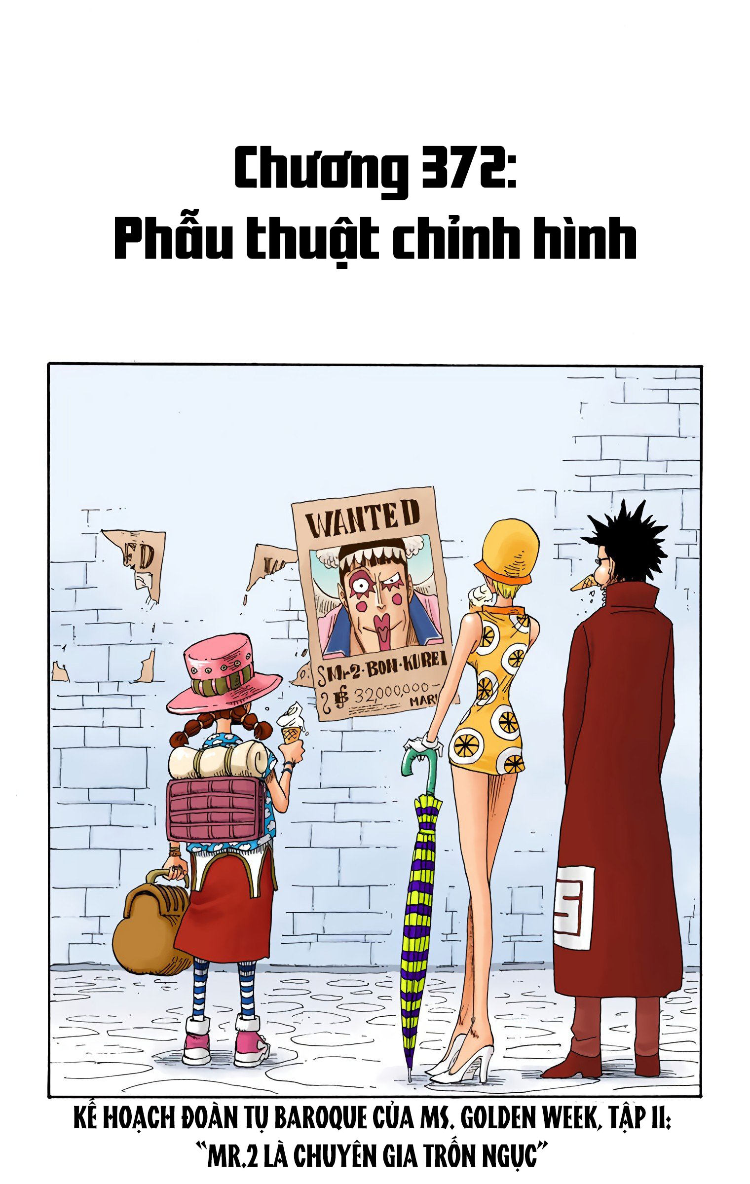 One Piece Color Chapter 372 - Next Chapter 373