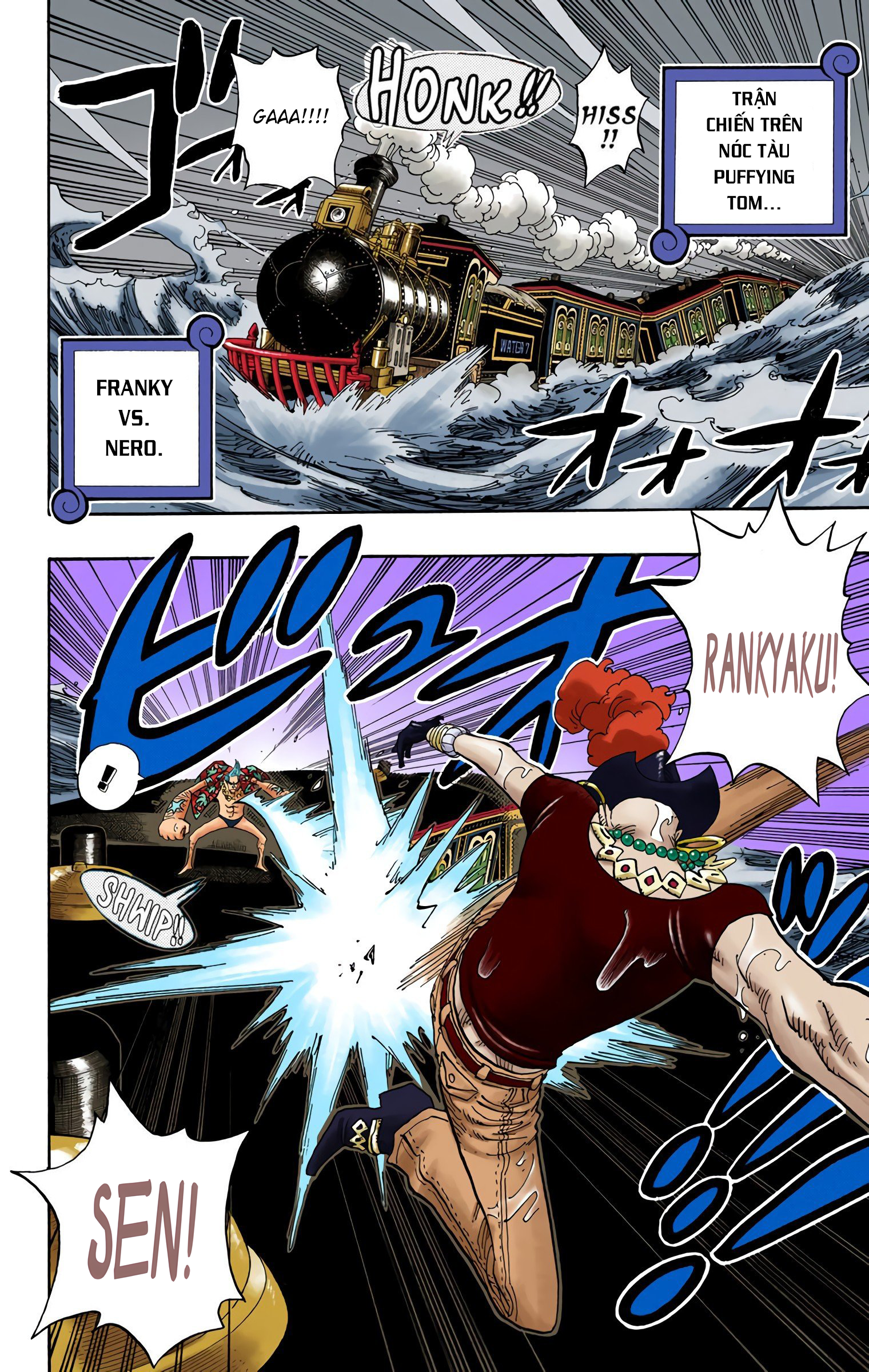 One Piece Color Chapter 372 - Next Chapter 373