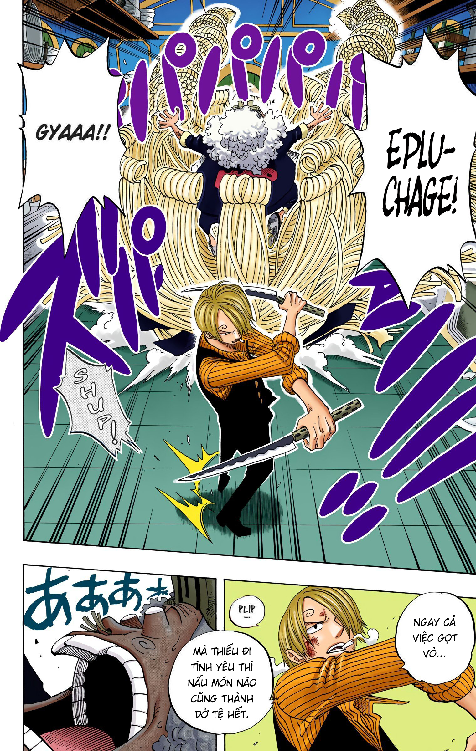 One Piece Color Chapter 372 - Next Chapter 373