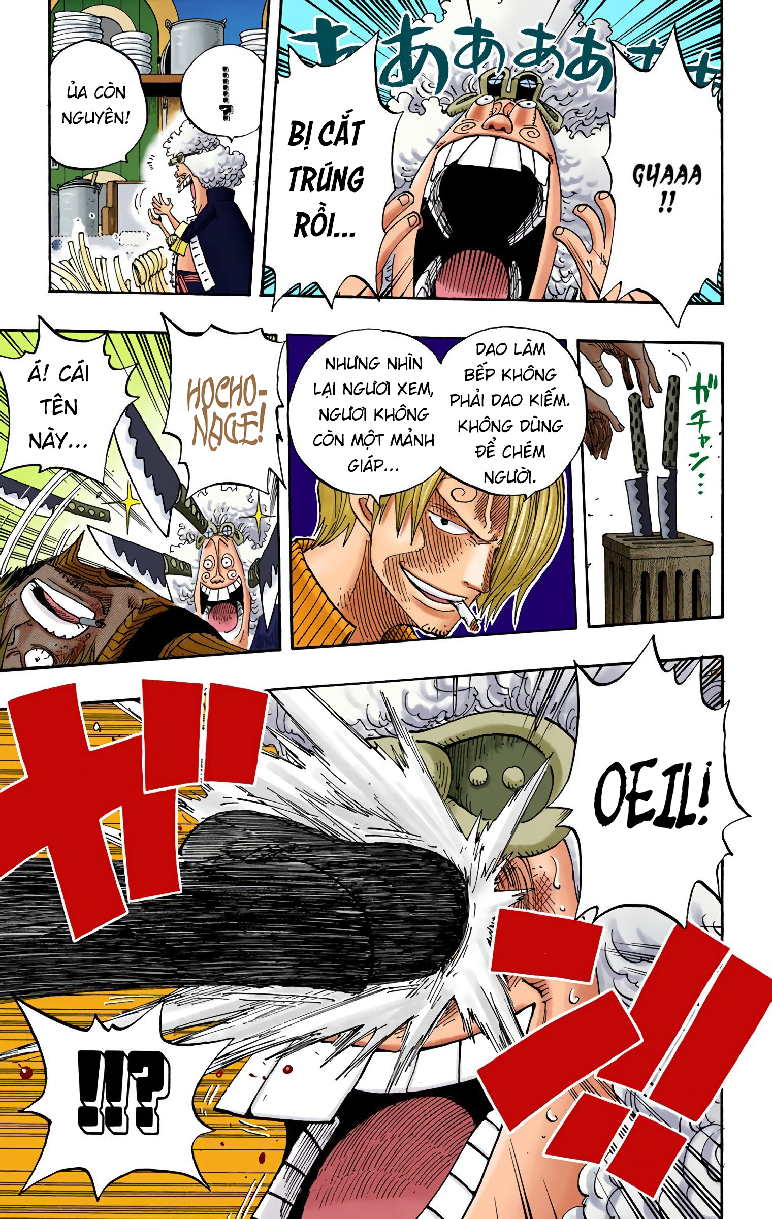 One Piece Color Chapter 372 - Next Chapter 373