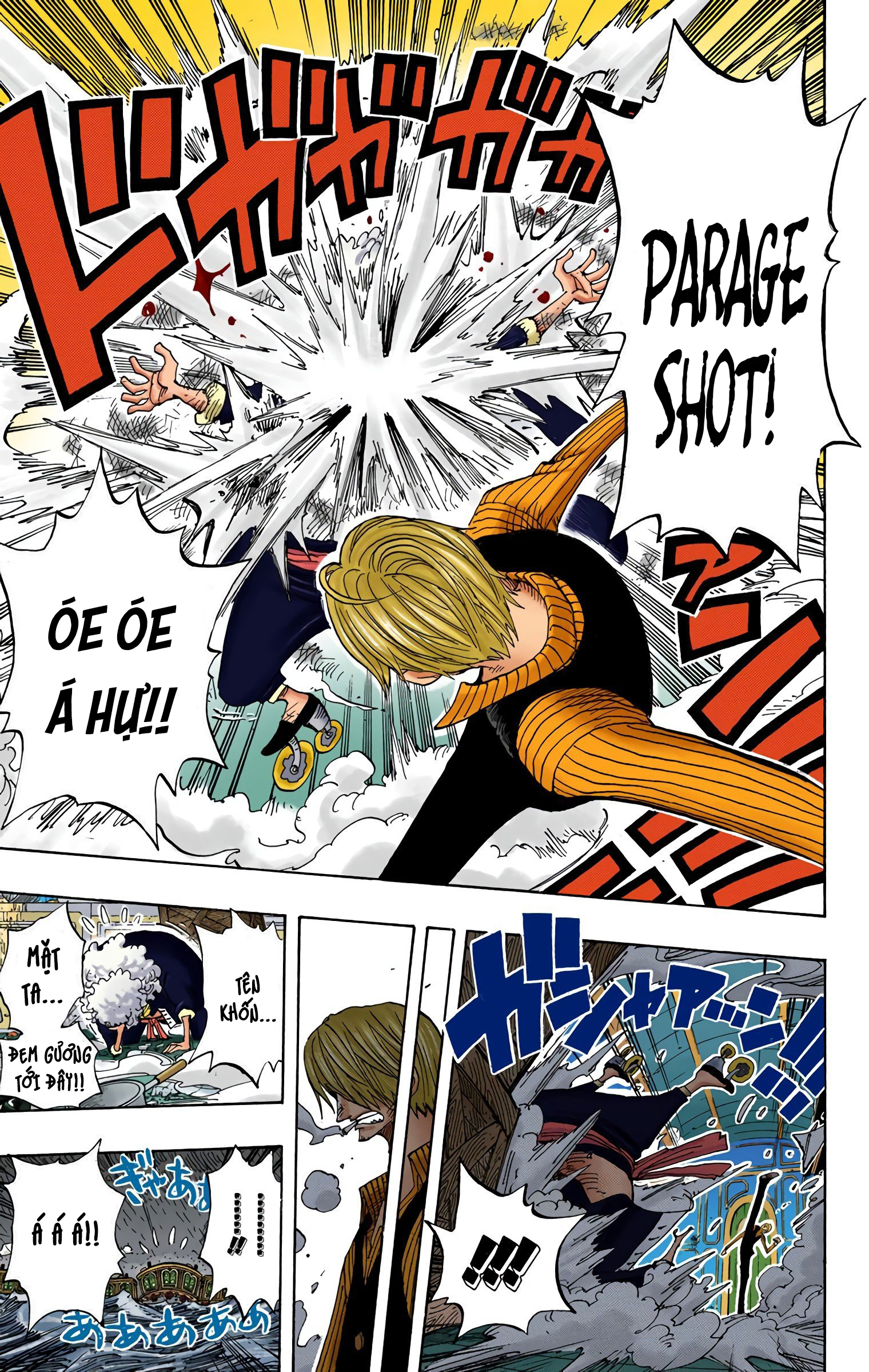 One Piece Color Chapter 372 - Next Chapter 373