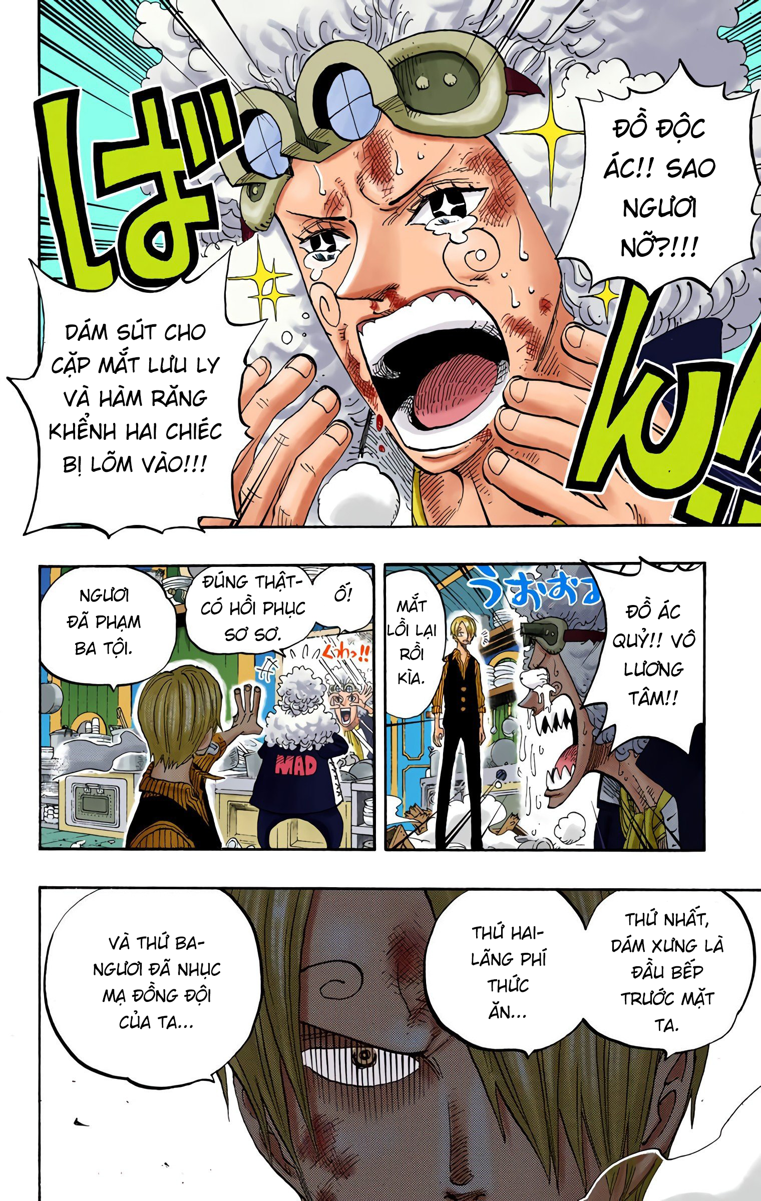 One Piece Color Chapter 372 - Next Chapter 373