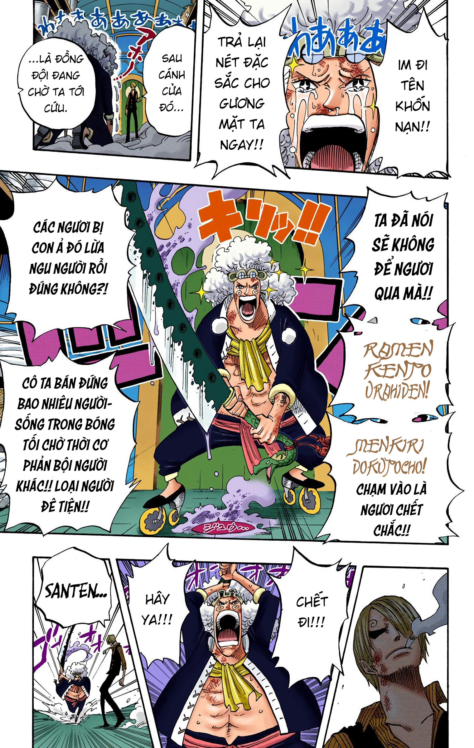 One Piece Color Chapter 372 - Next Chapter 373