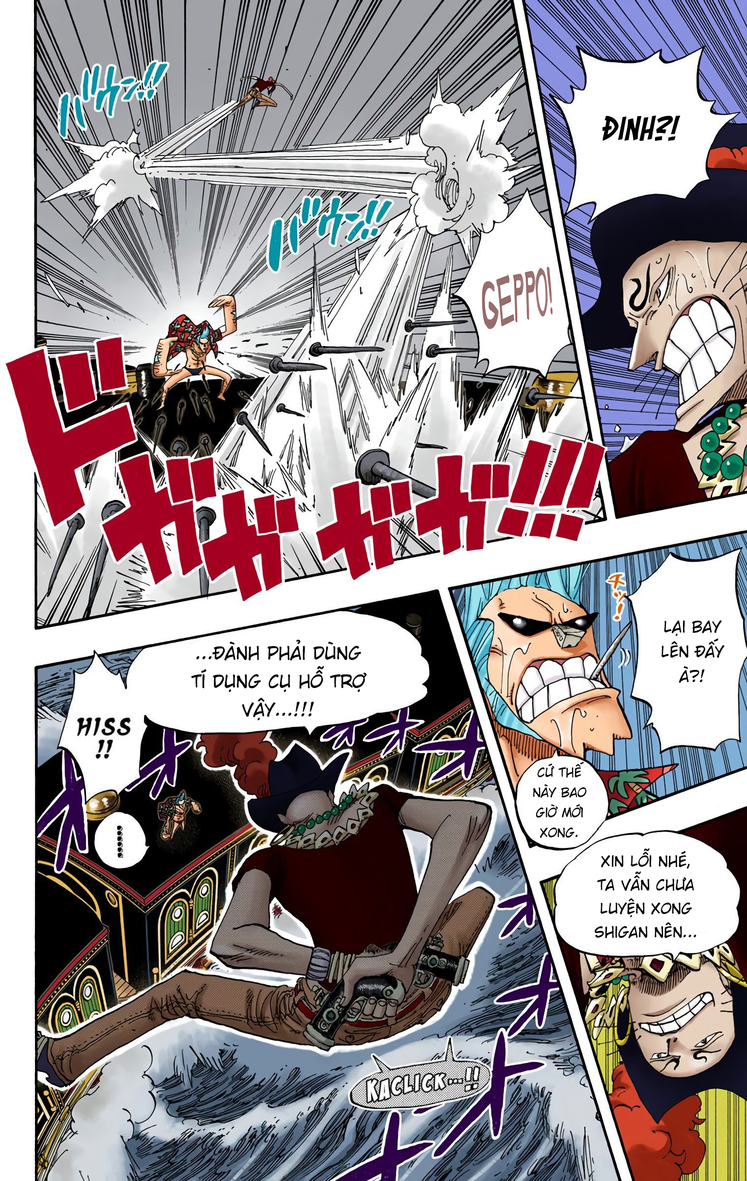 One Piece Color Chapter 372 - Next Chapter 373