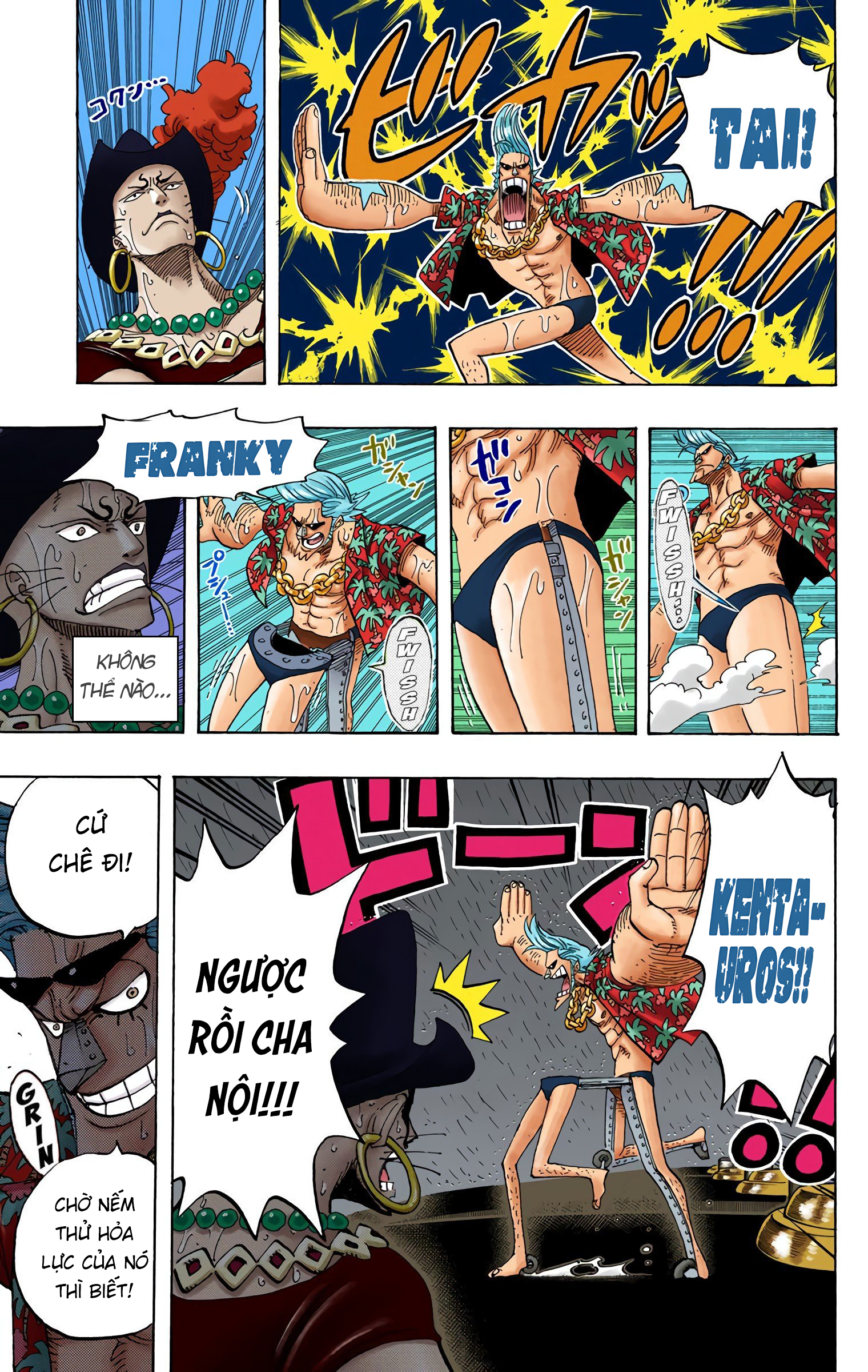 One Piece Color Chapter 372 - Next Chapter 373