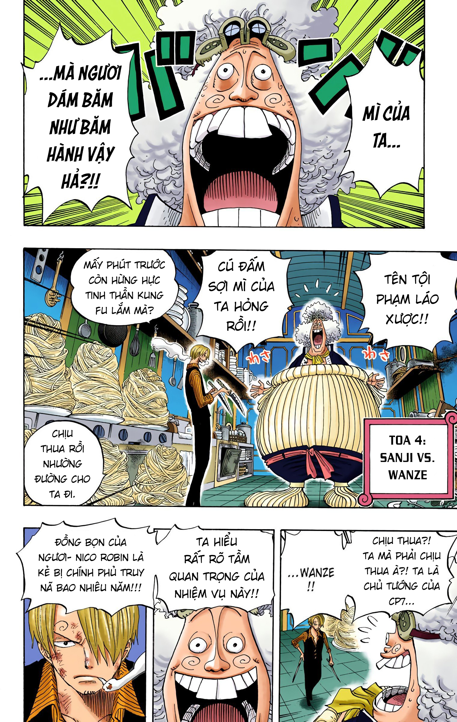 One Piece Color Chapter 372 - Next Chapter 373