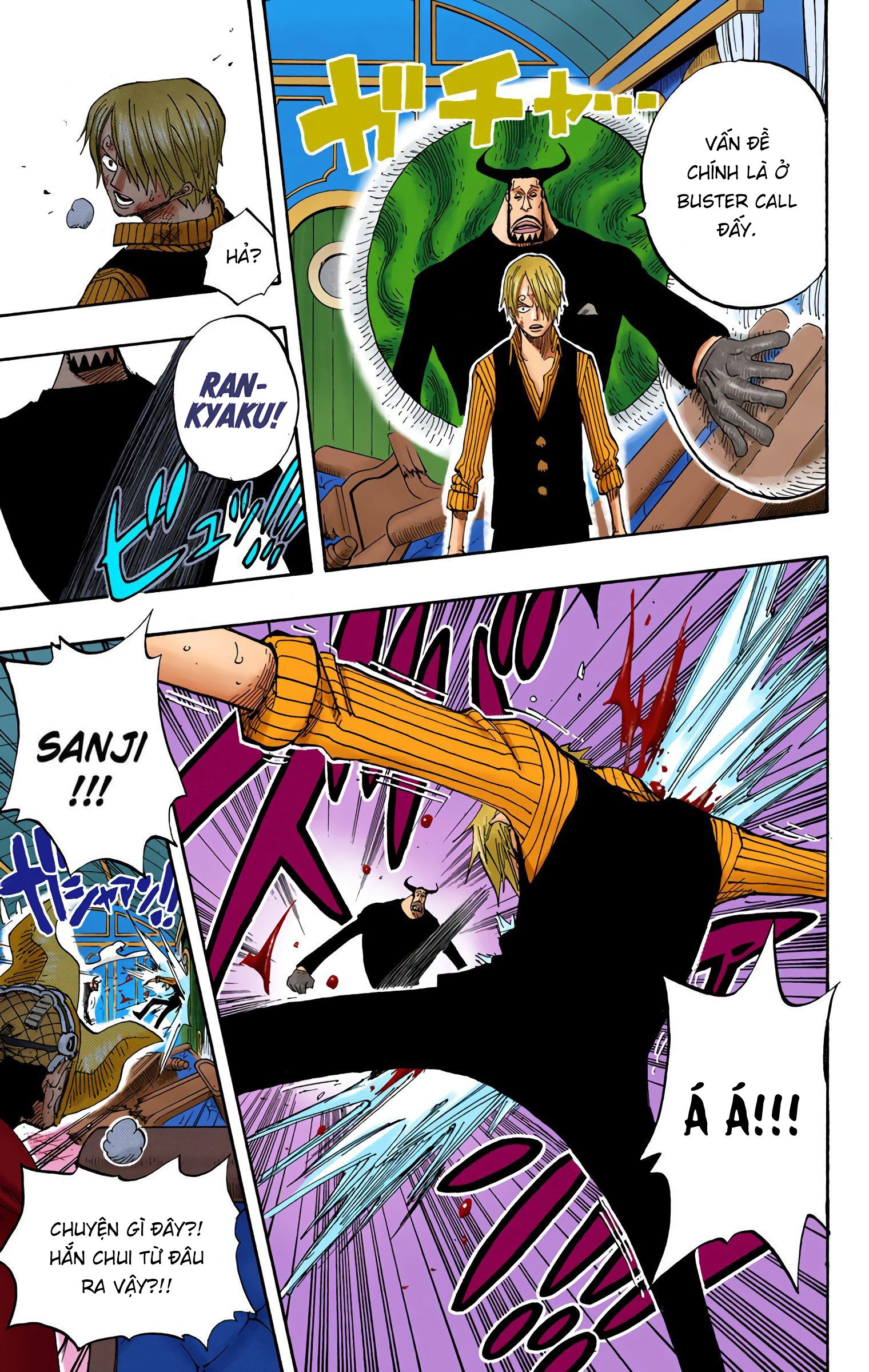 One Piece Color Chapter 374 - Next Chapter 375