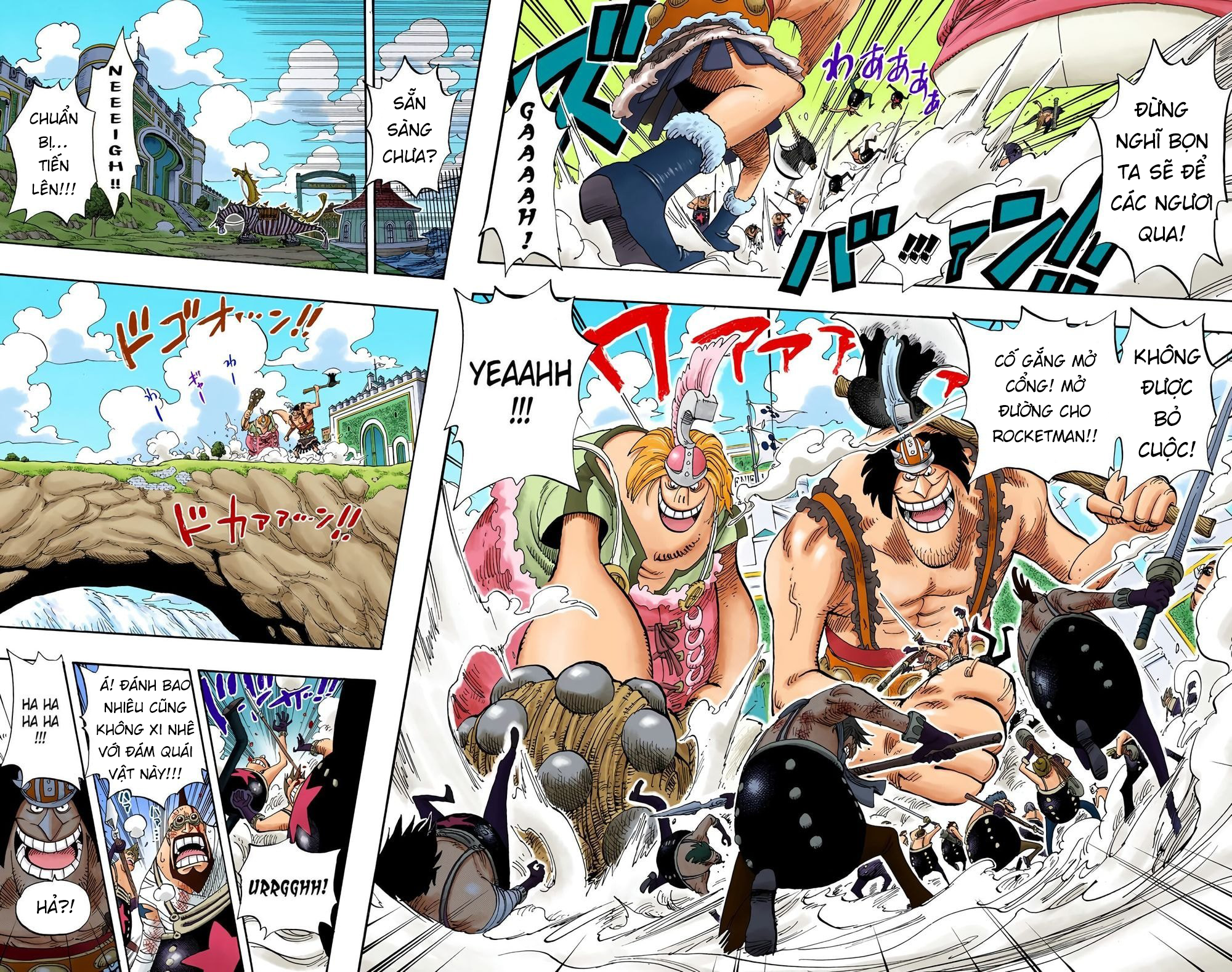 One Piece Color Chapter 378 - Next Chapter 379